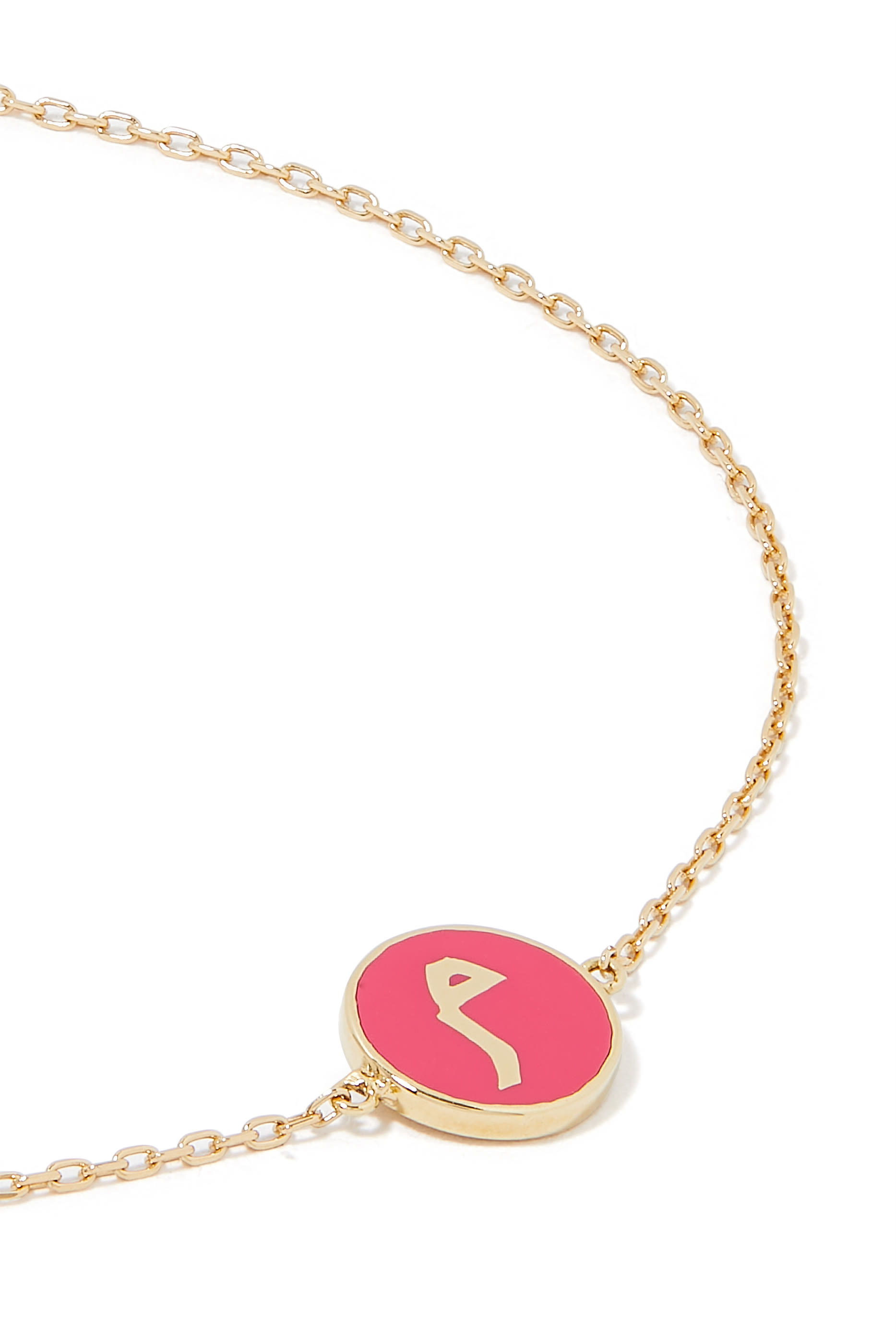 سوار اولى بتصميم عين مستديرة على شكل حرف م ذهب أصفر عيار 18