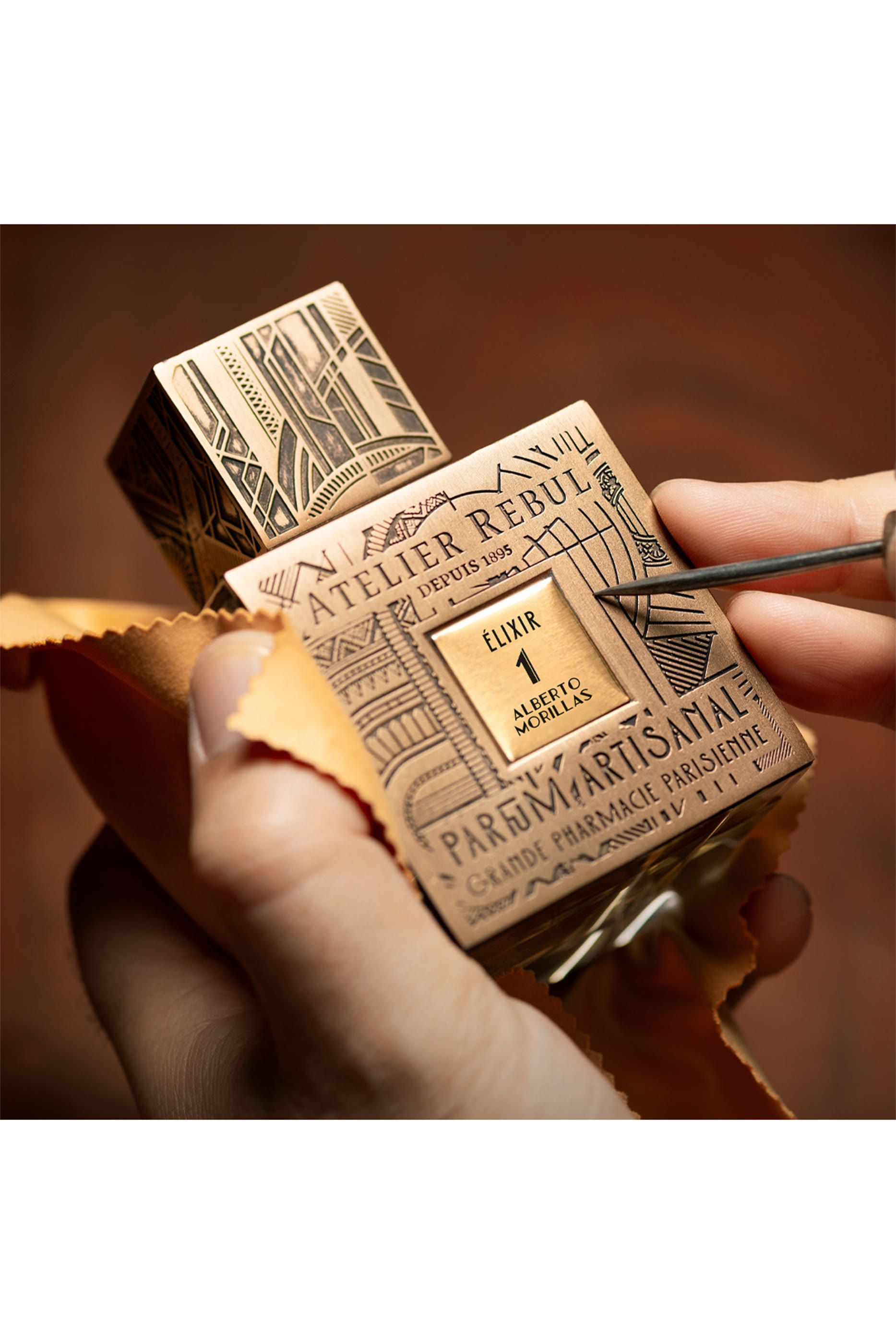 عطر أرتيزانال إلكسير إكستركت نمبر 1