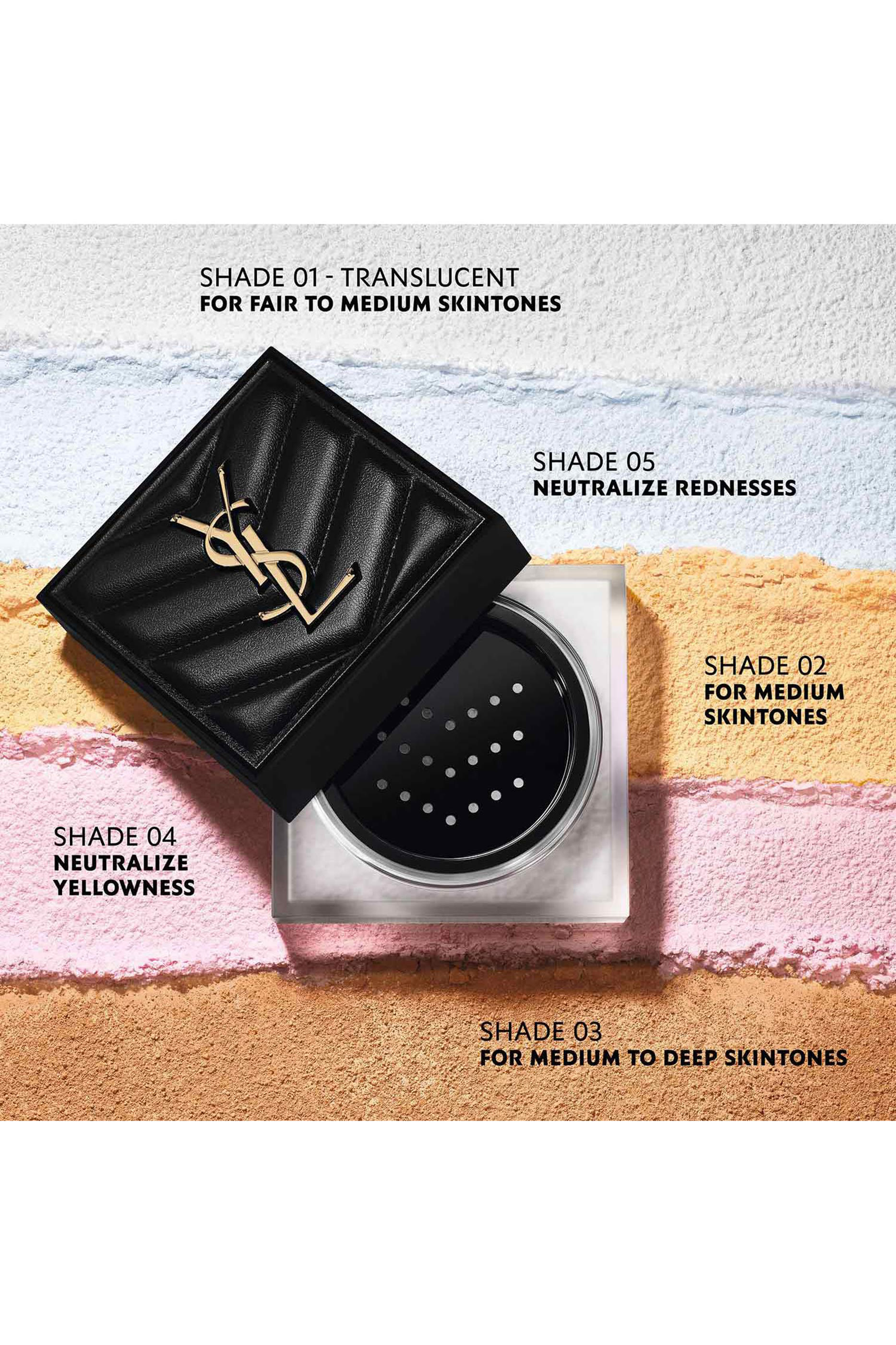 بودرة سائبة أول آورز هايبر لإخفاء العيوب