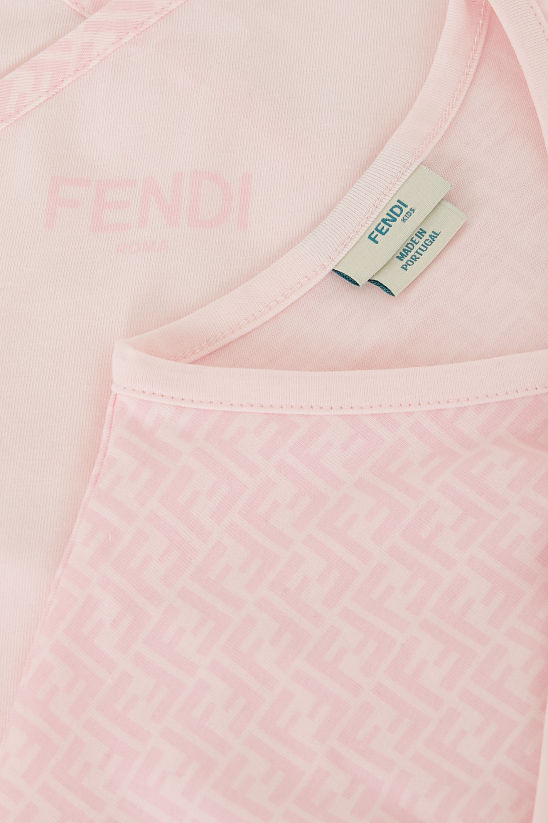 طقم جيرسيه مطاطي للأطفال