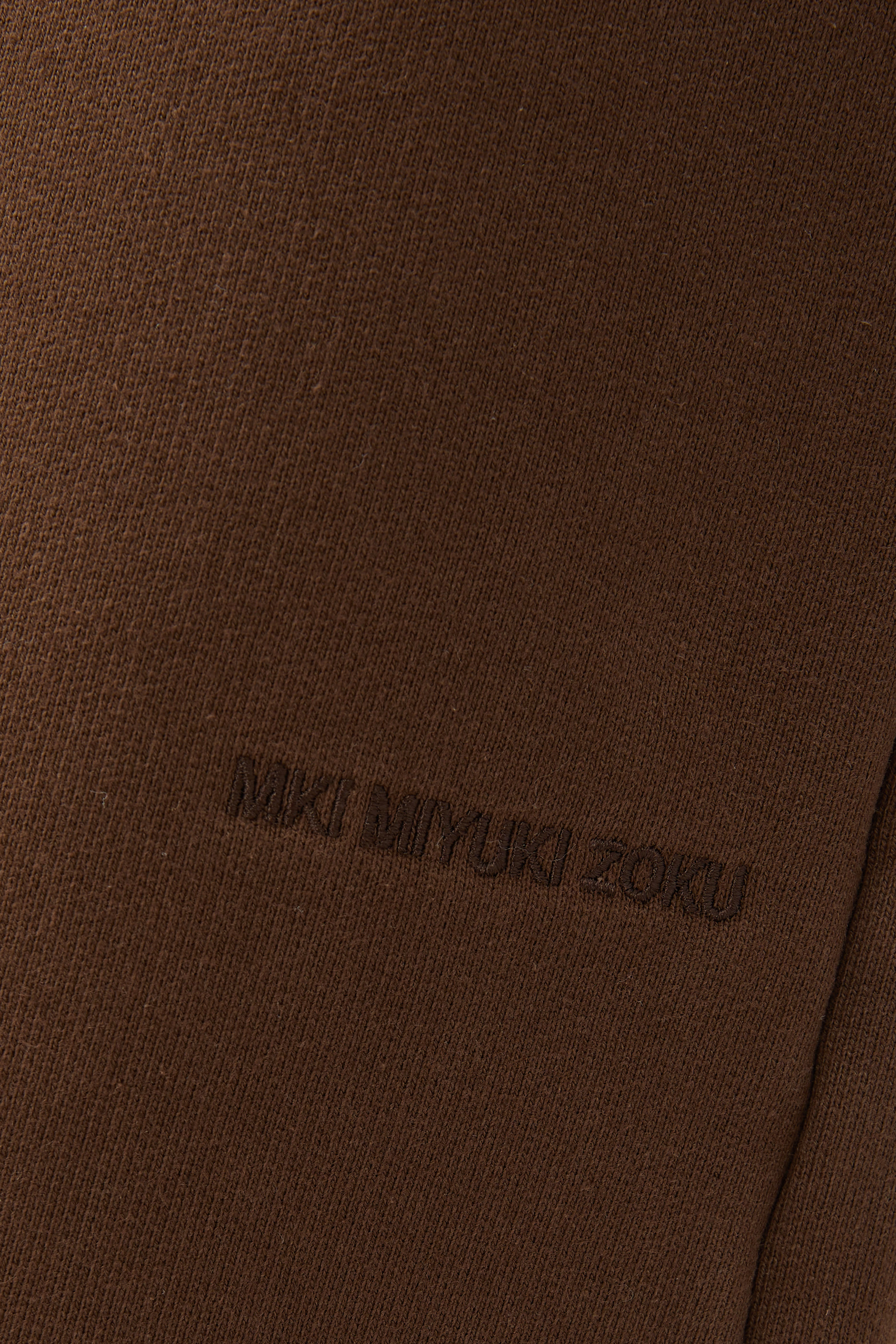 بنطال رياضي ثقيل الوزن بشعار MKI