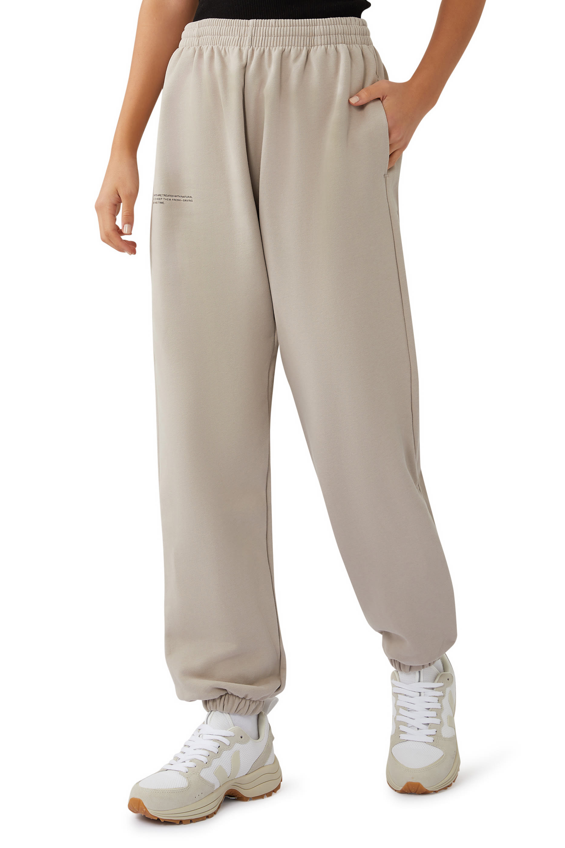 بنطال رياضي 365