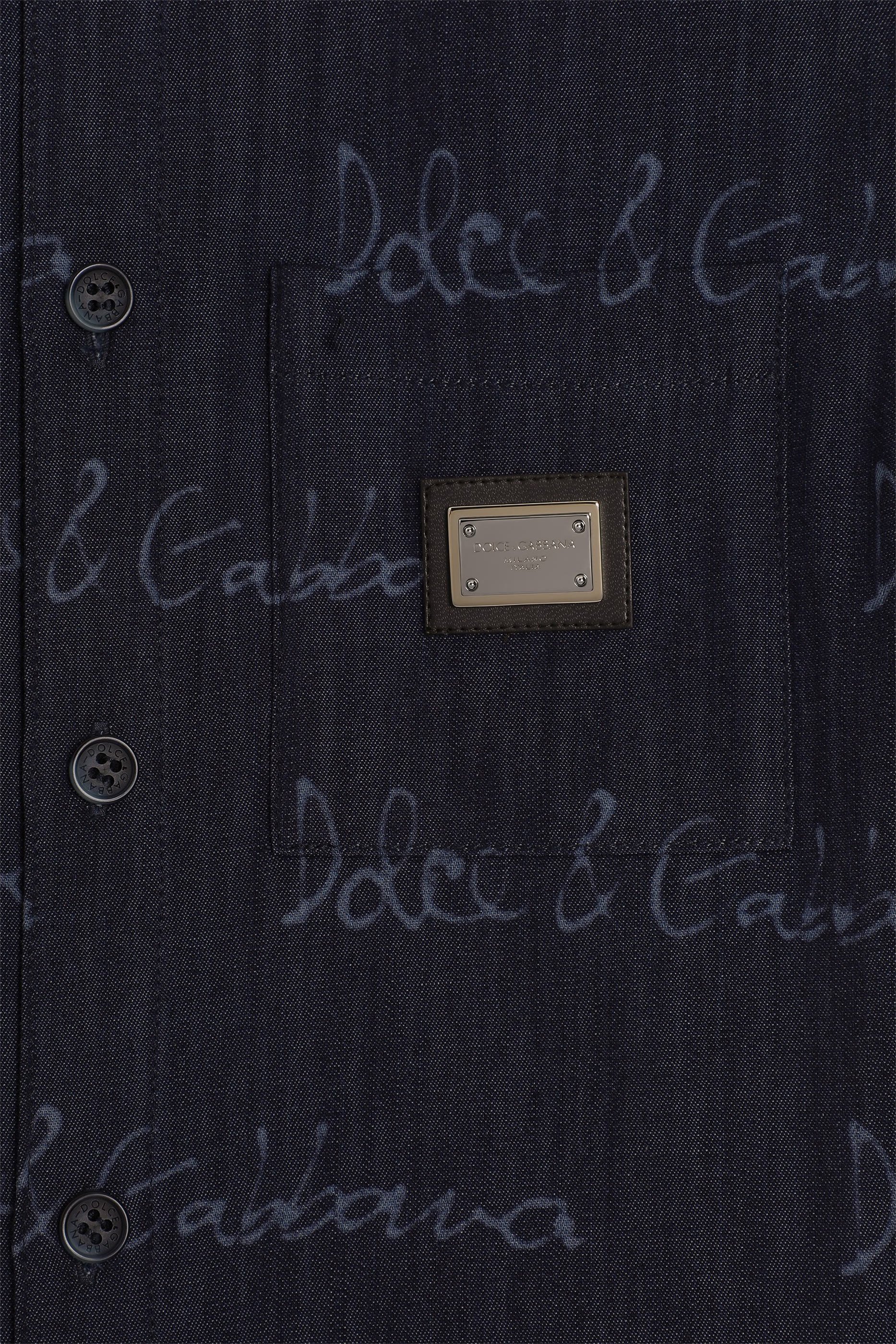 قميص بشعار الماركة بالكامل للأطفال