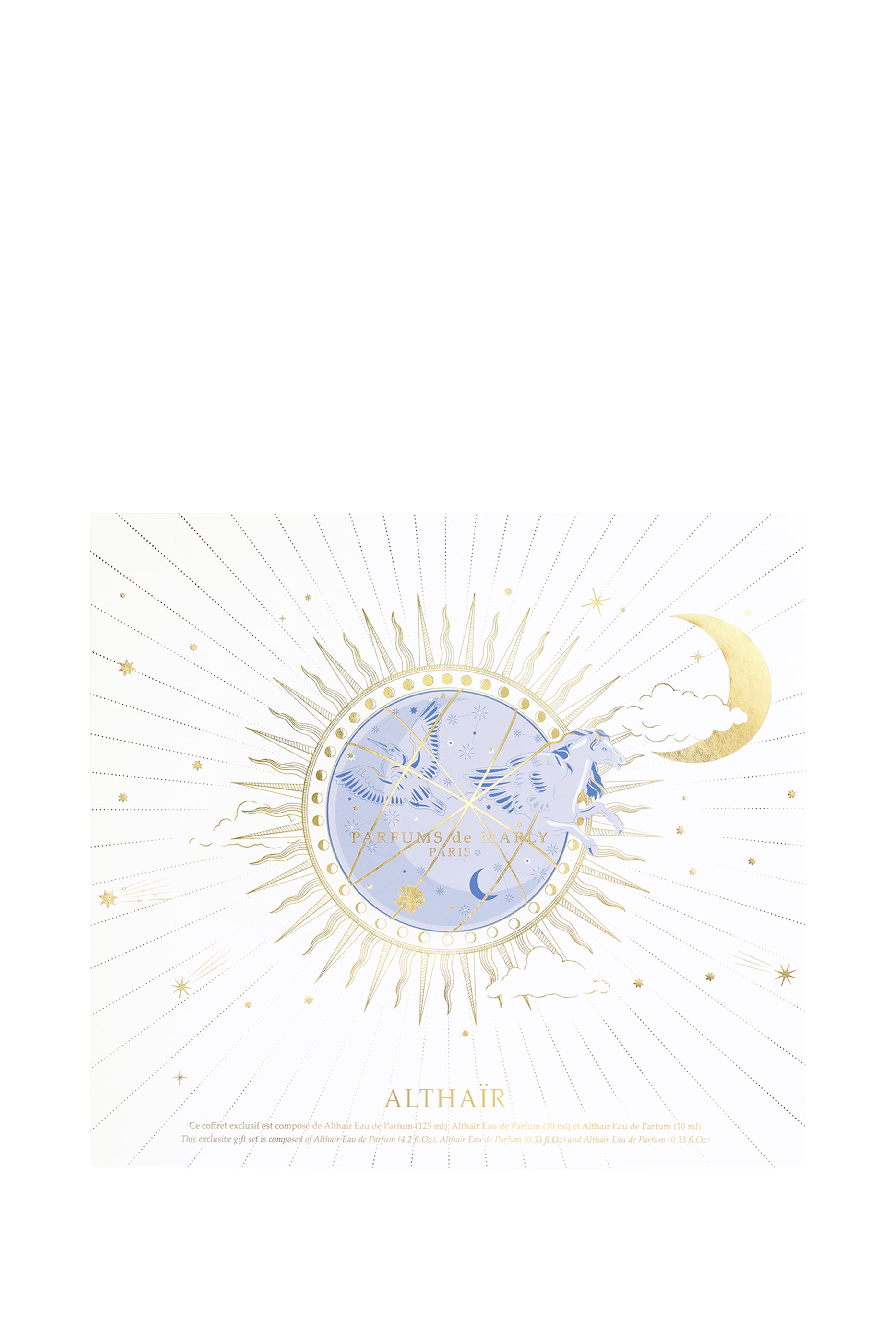 مجموعة ألثاير بإصدار محدود