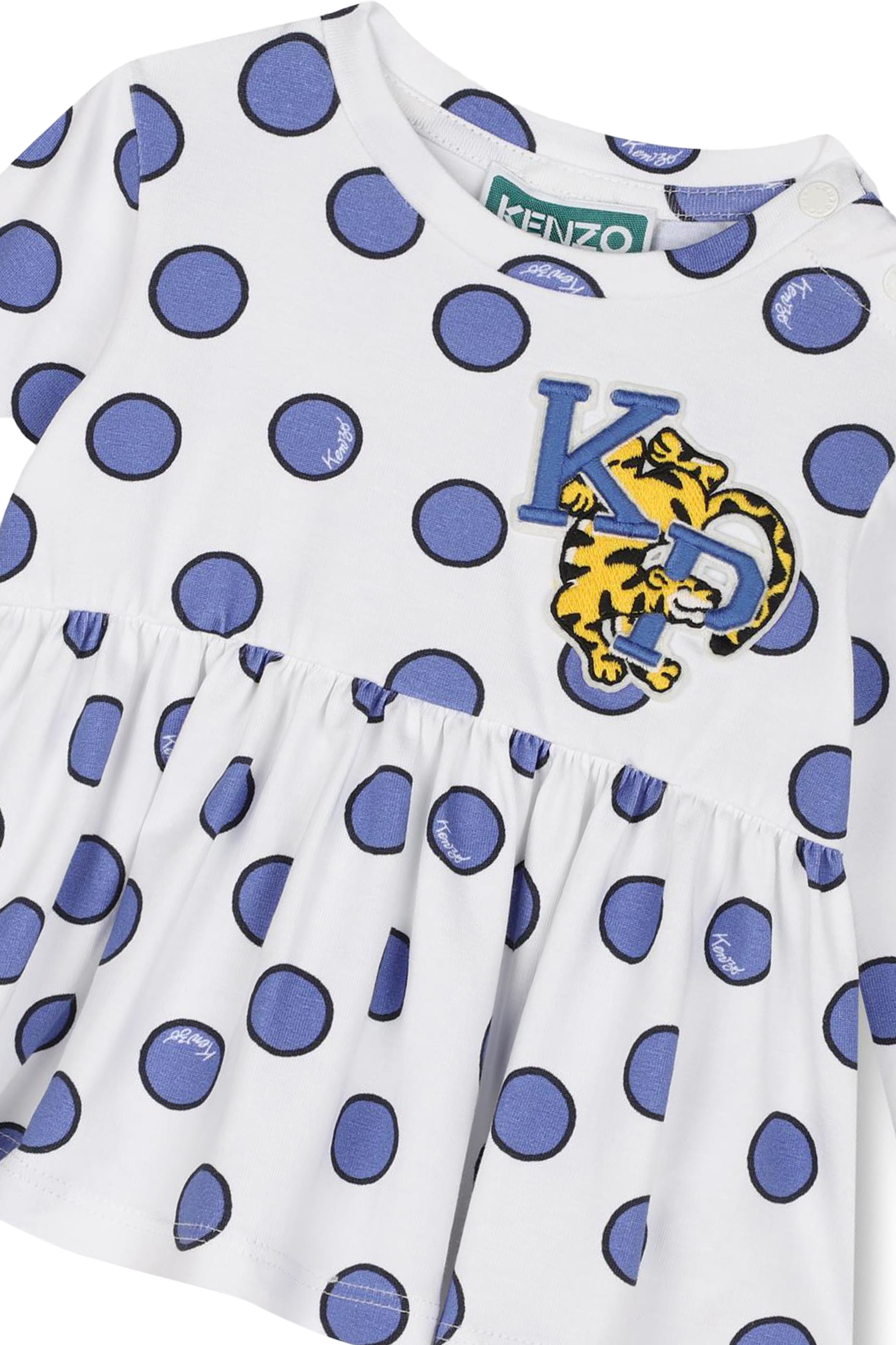 طقم تيشيرت ولغينغز بطبعة نقاط للأطفال