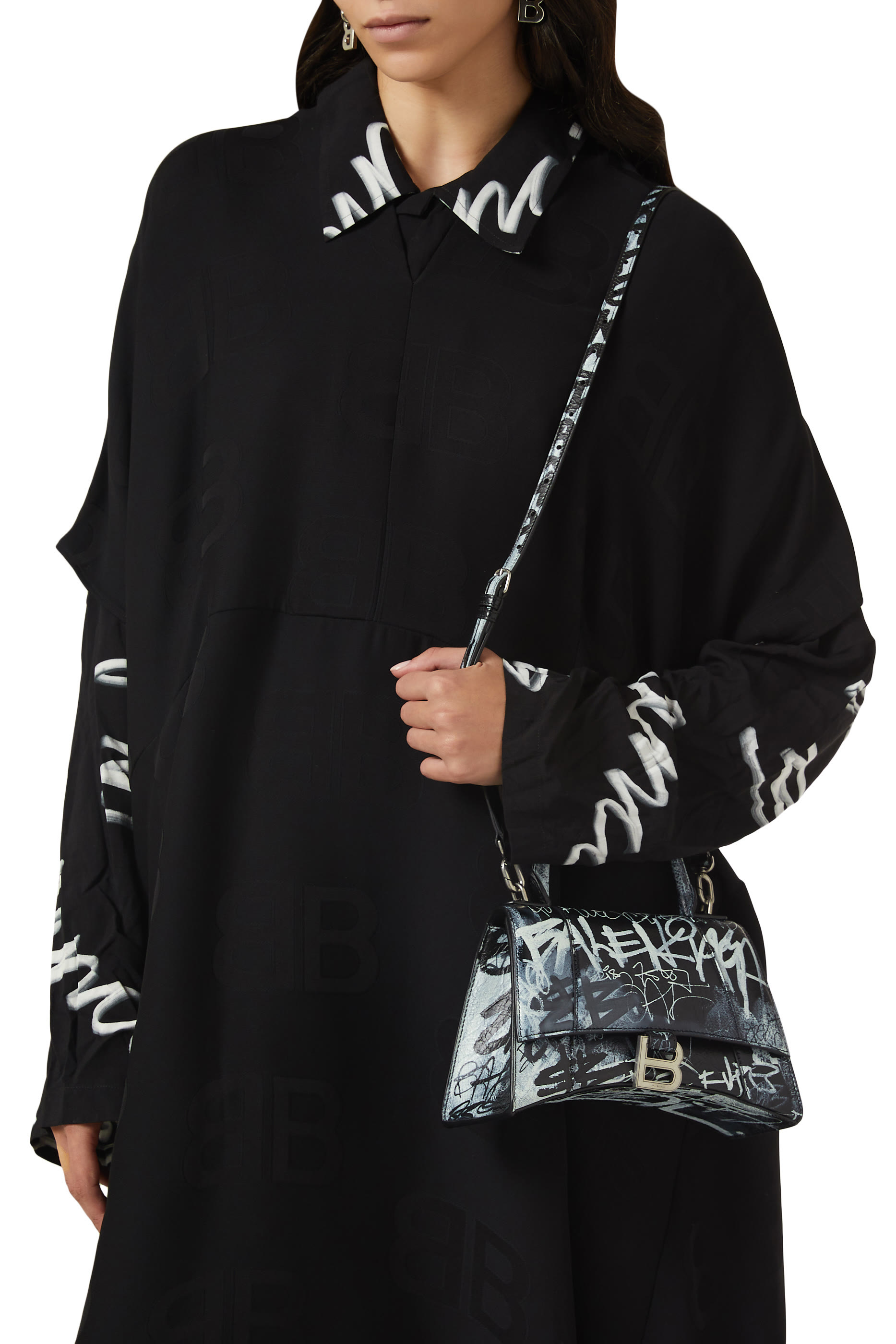 حقيبة اورجلاس صغيرة