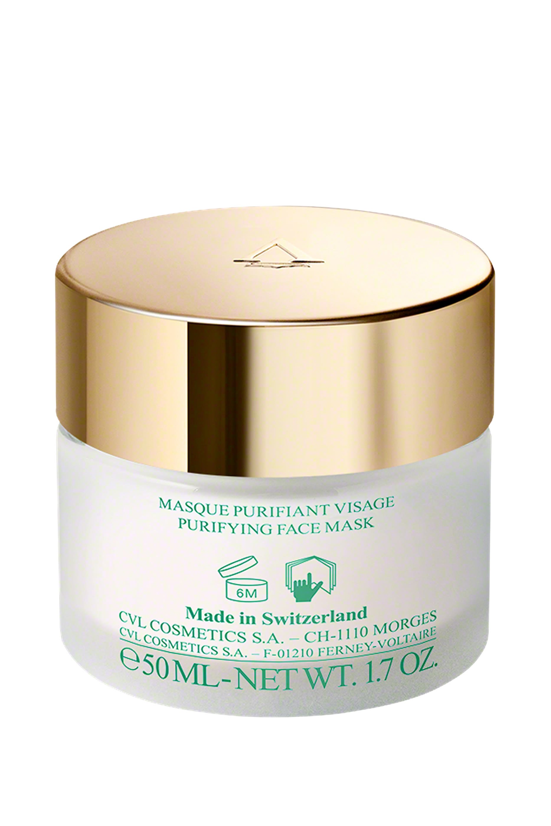 قناع لتنقية البشرة