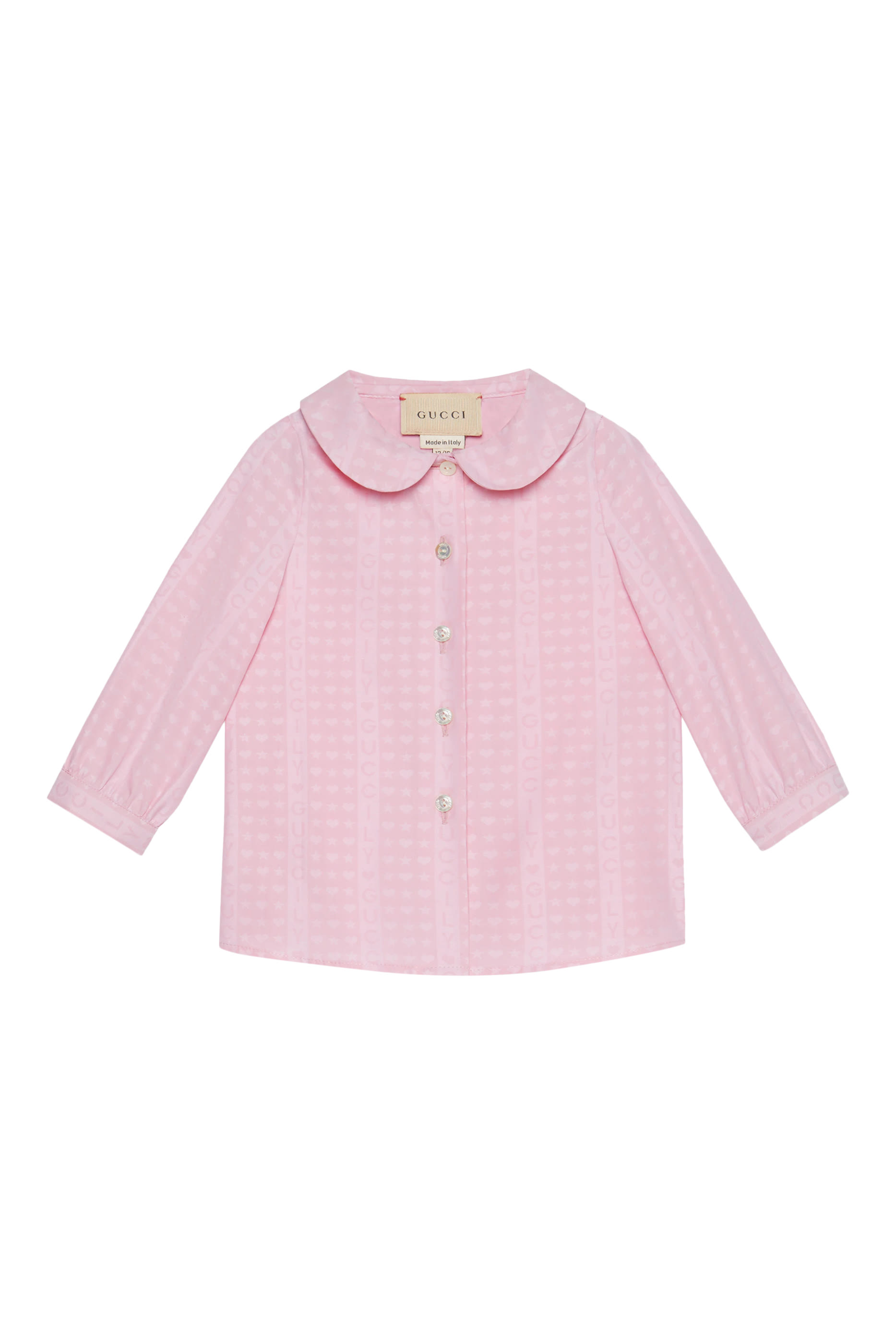 قميص للأطفال قطن بوبلين