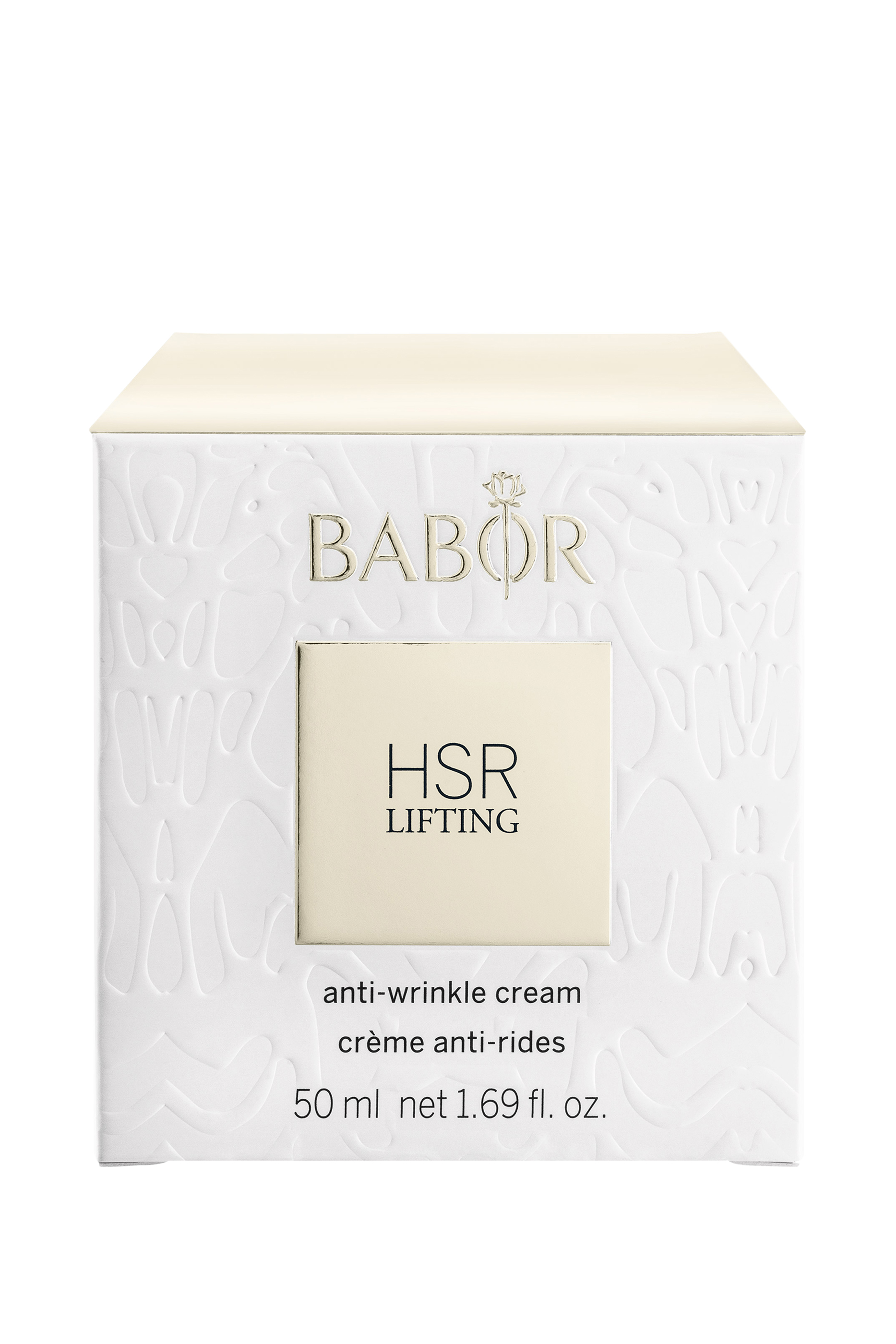 كريم اتش اس آر لشد البشرة ومحاربة التجاعيد