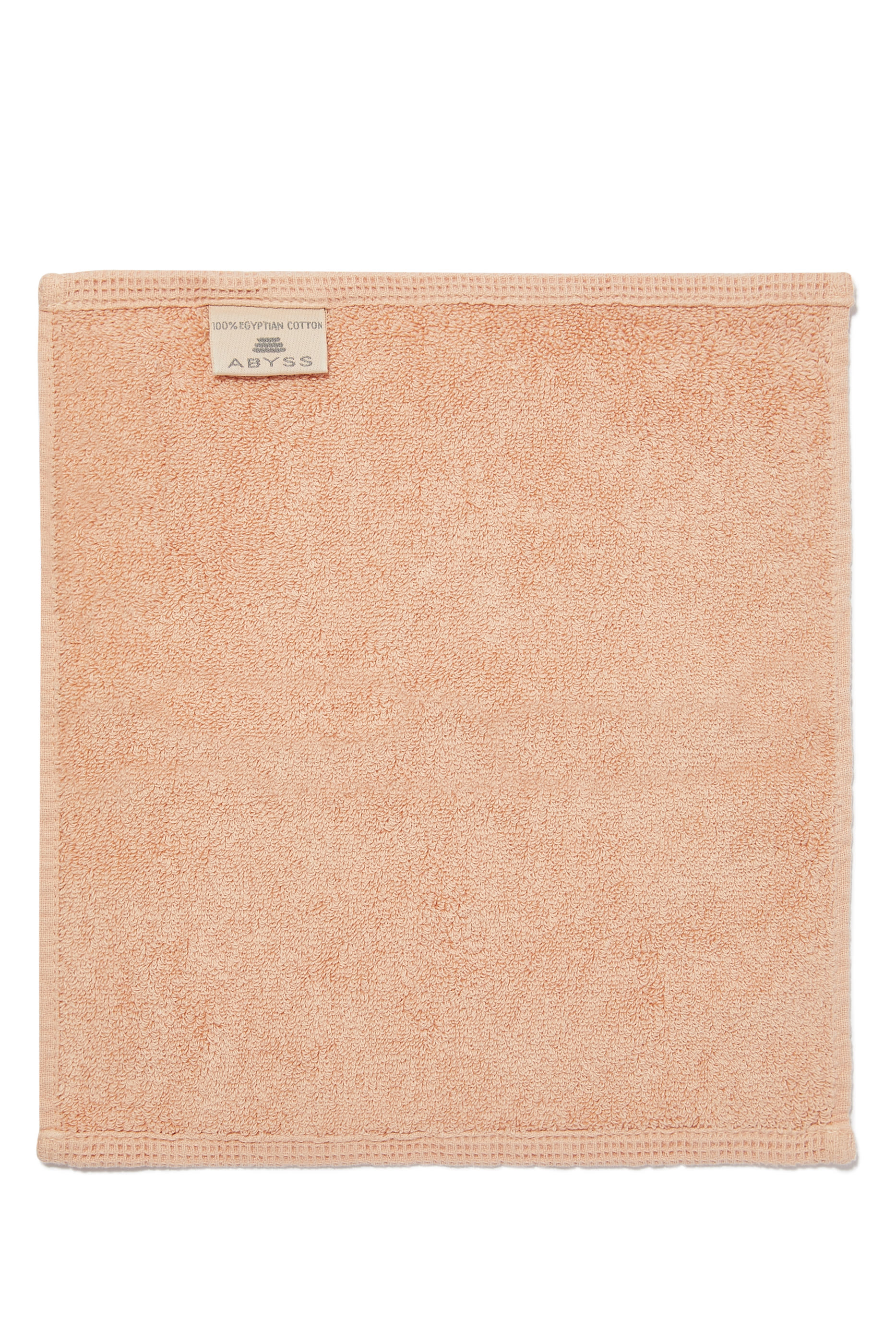 منشفة حمام سوبر بايل قطن مصري