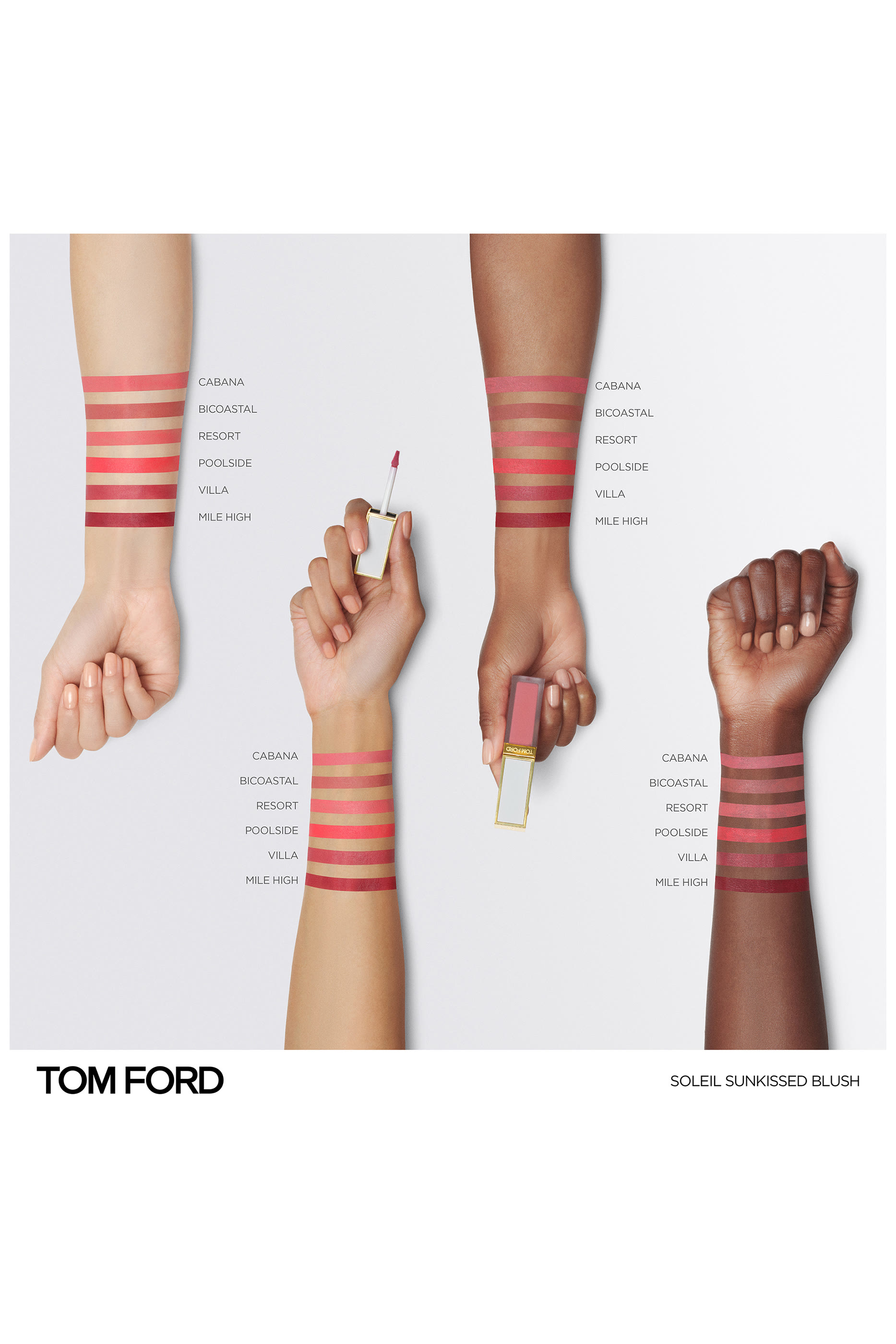 أحمر خدود سولاي سن كيسد