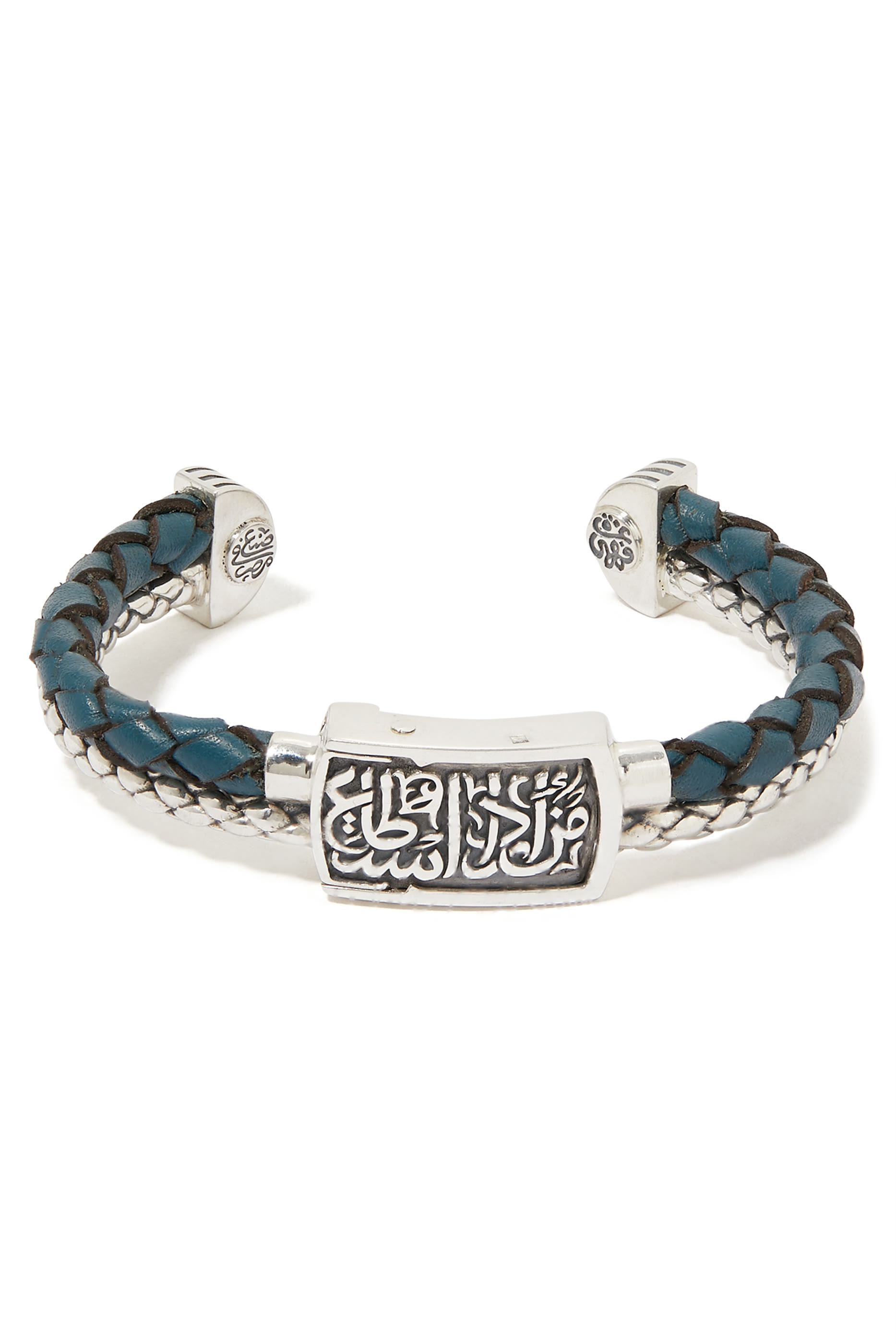 سوار إنتنشن جلد