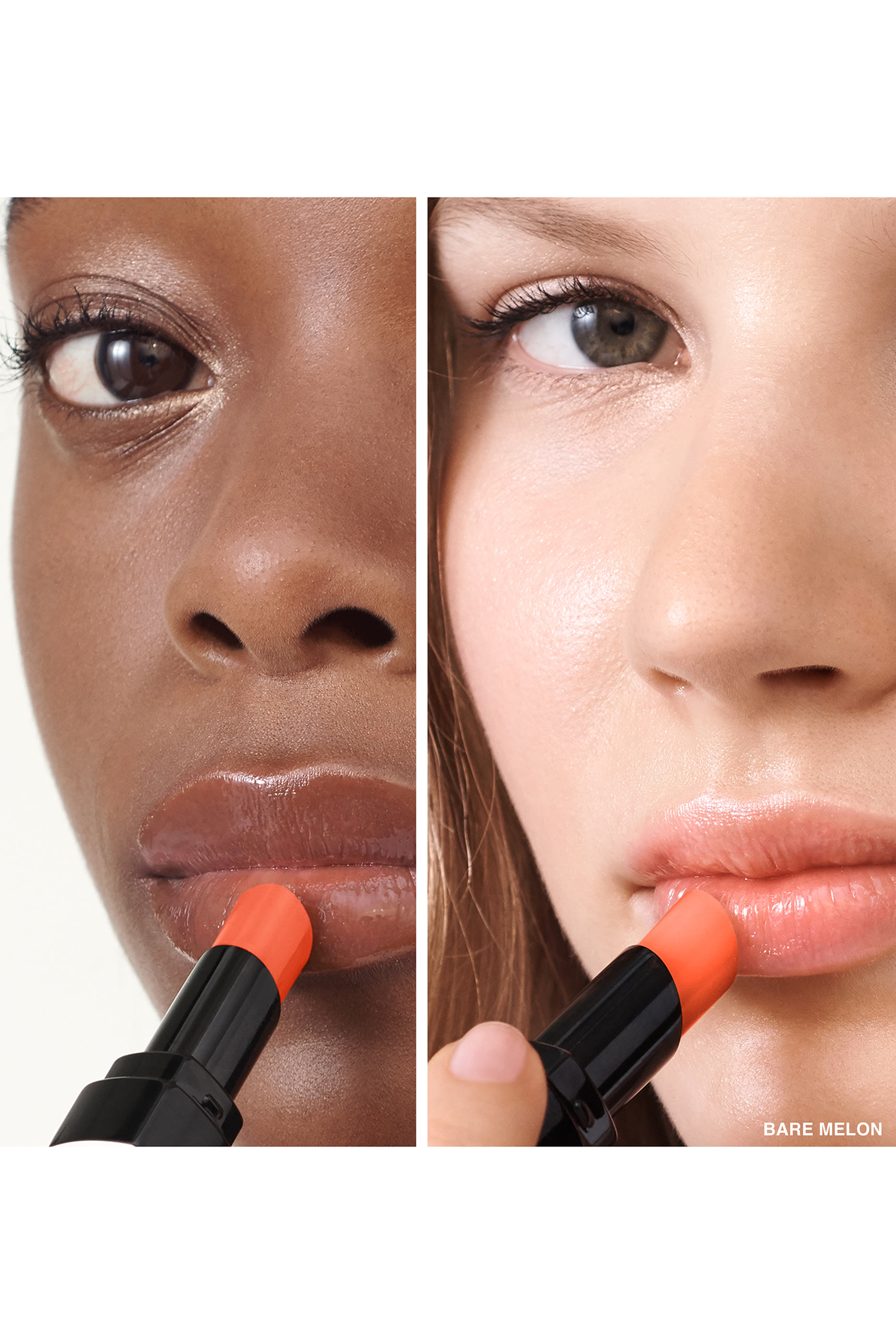 أحمر شفاه إكسترا