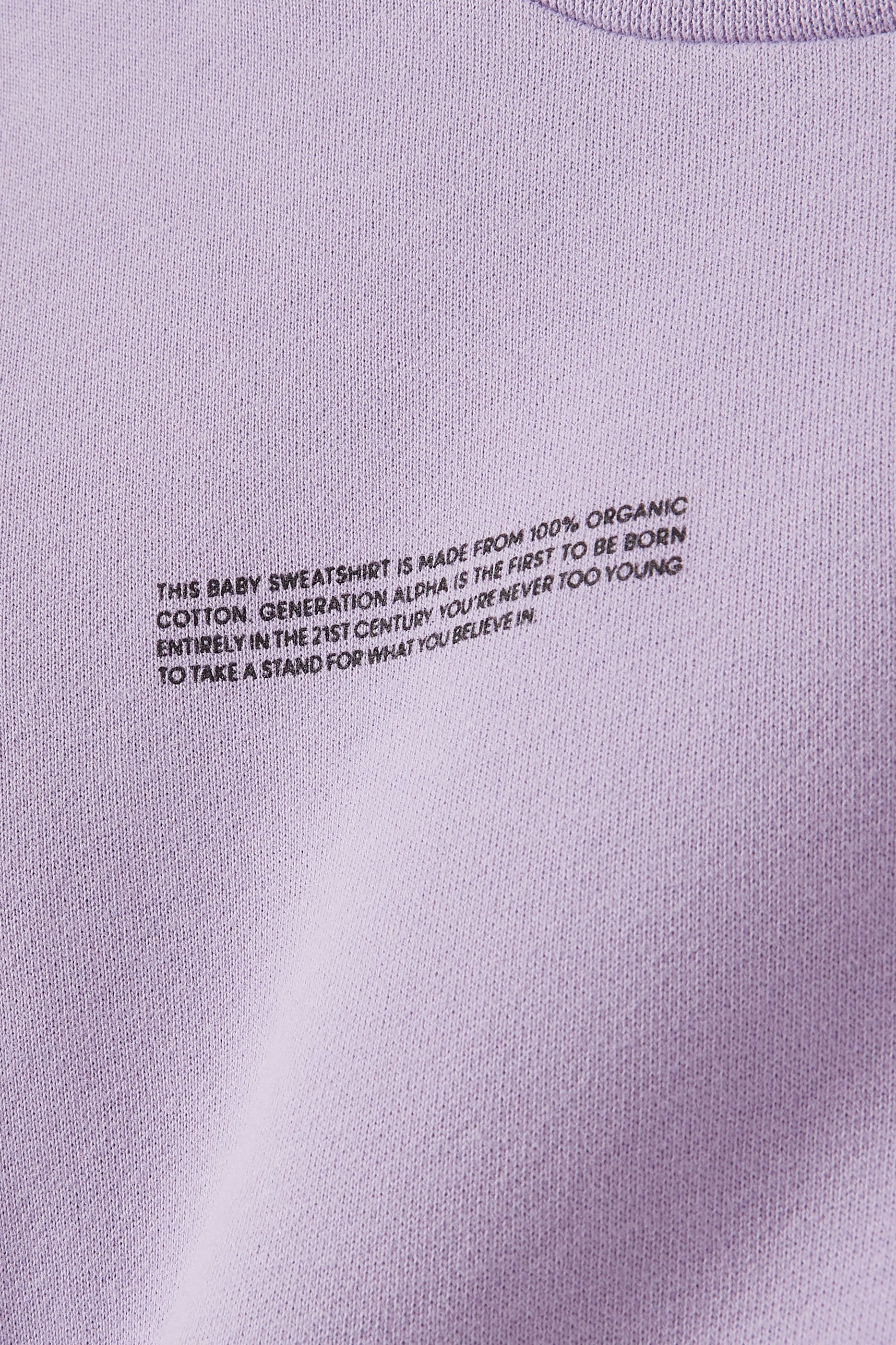 سويت شيرت قطن عضوي لأطفال