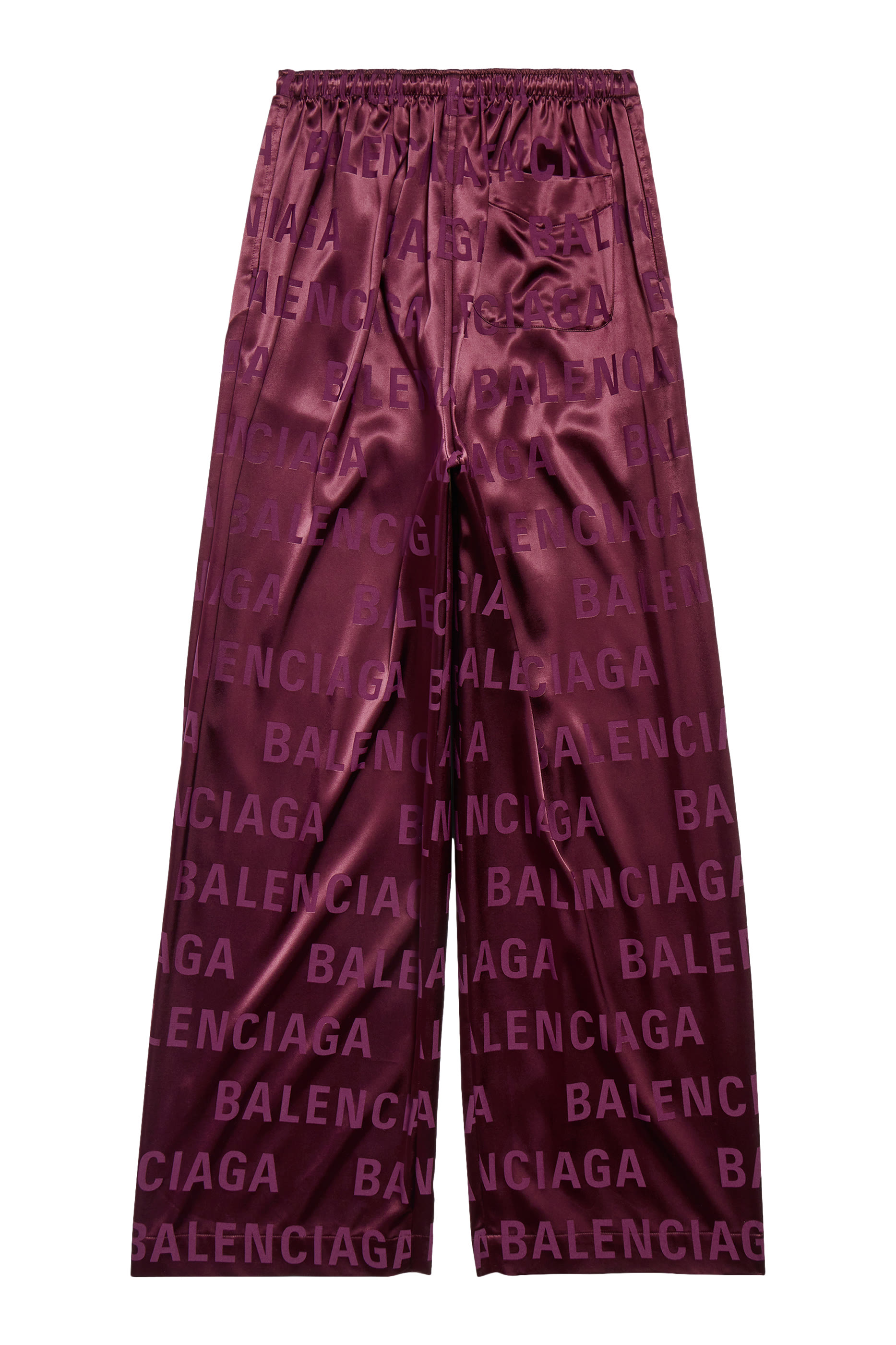 بنطال بيجامة