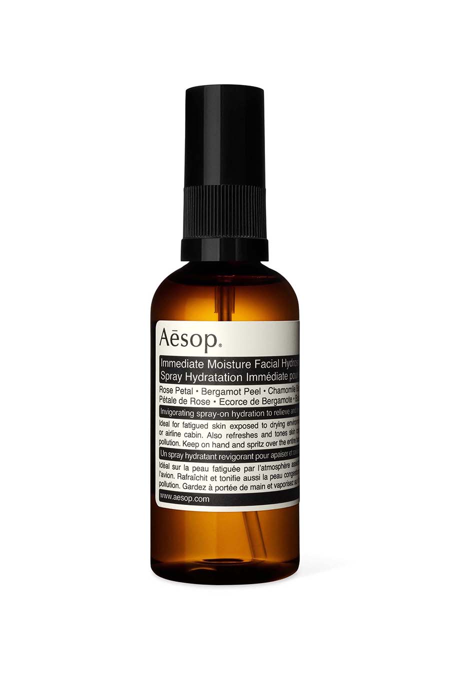 بخاخ هايدرسول لترطيب الوجه