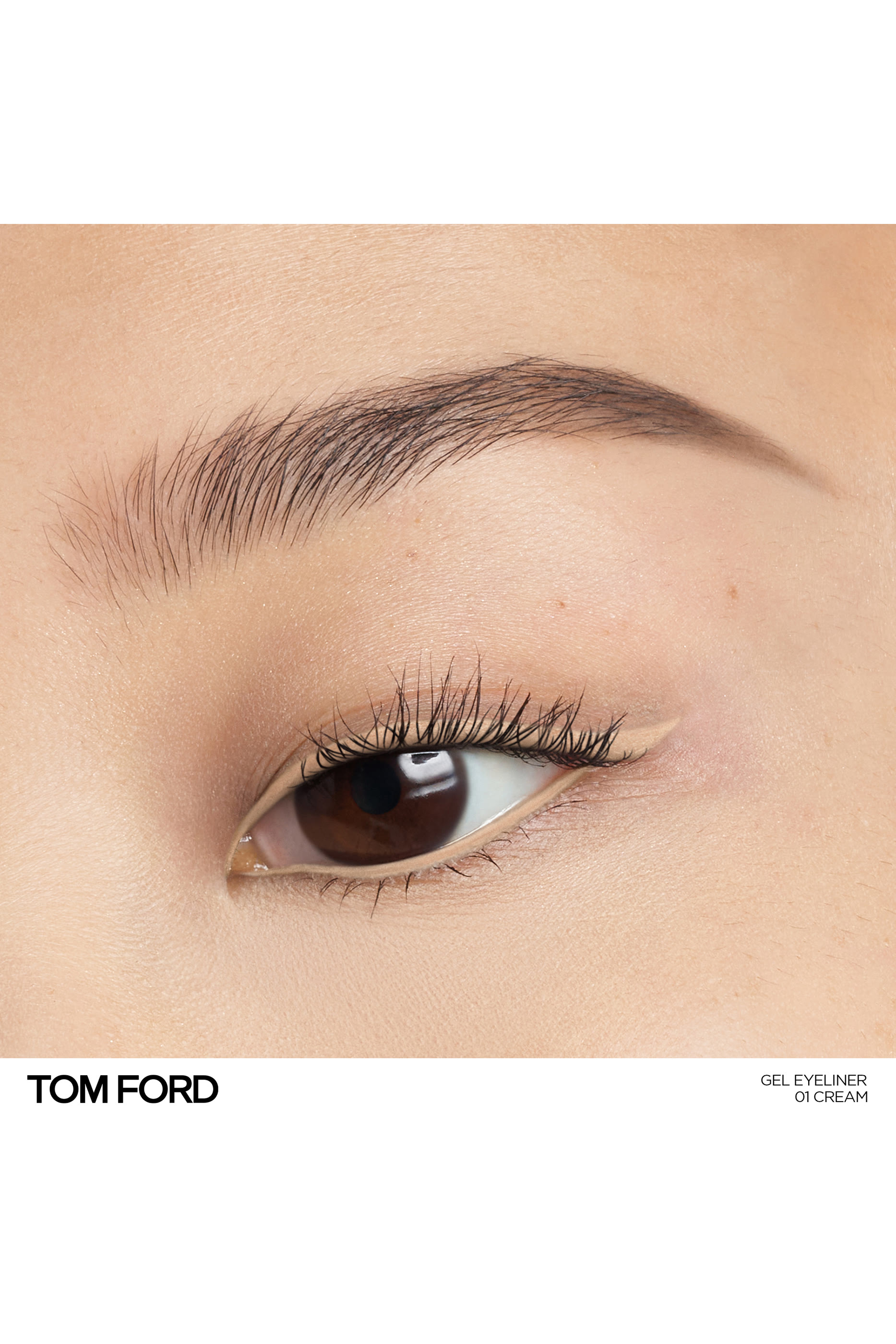 قلم تحديد عيون جل