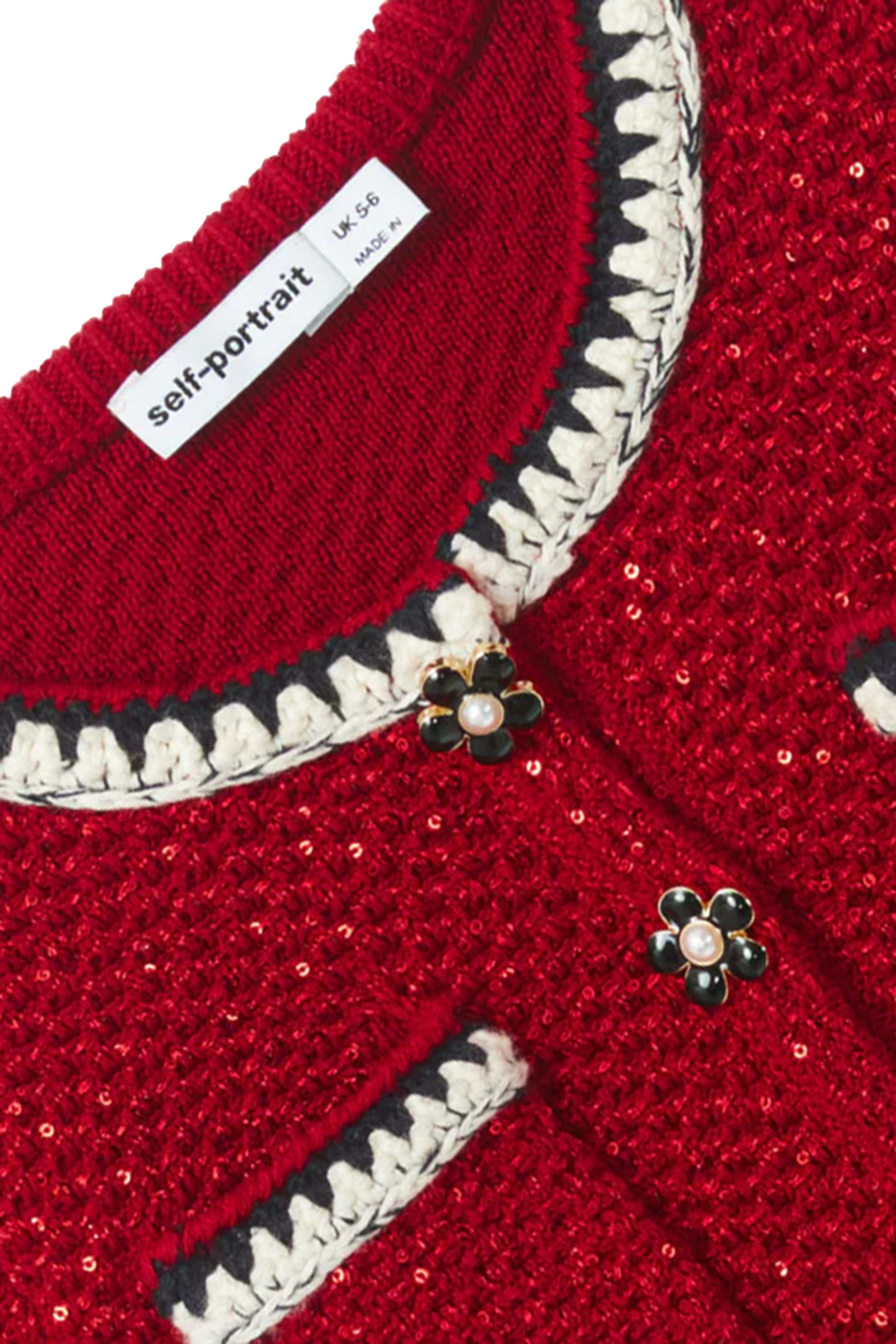 فستان منسوج للأطفال بترتر