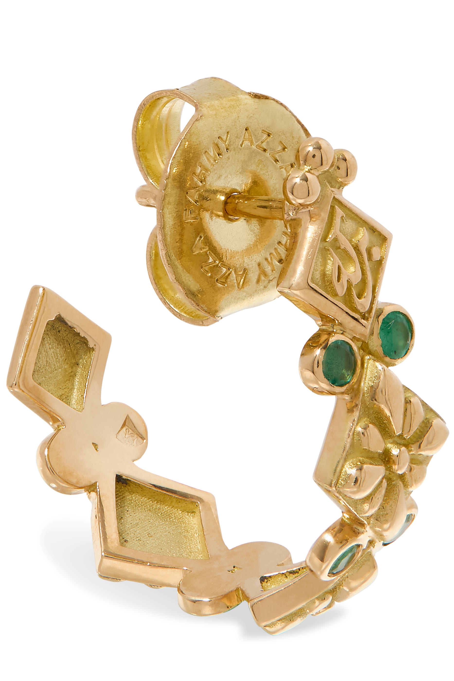 أقراط دائرية بخط عربي بكلمة  "بركة" و"يسر"، ذهب أصفر عيار 18 قيراط والماس والزمرد