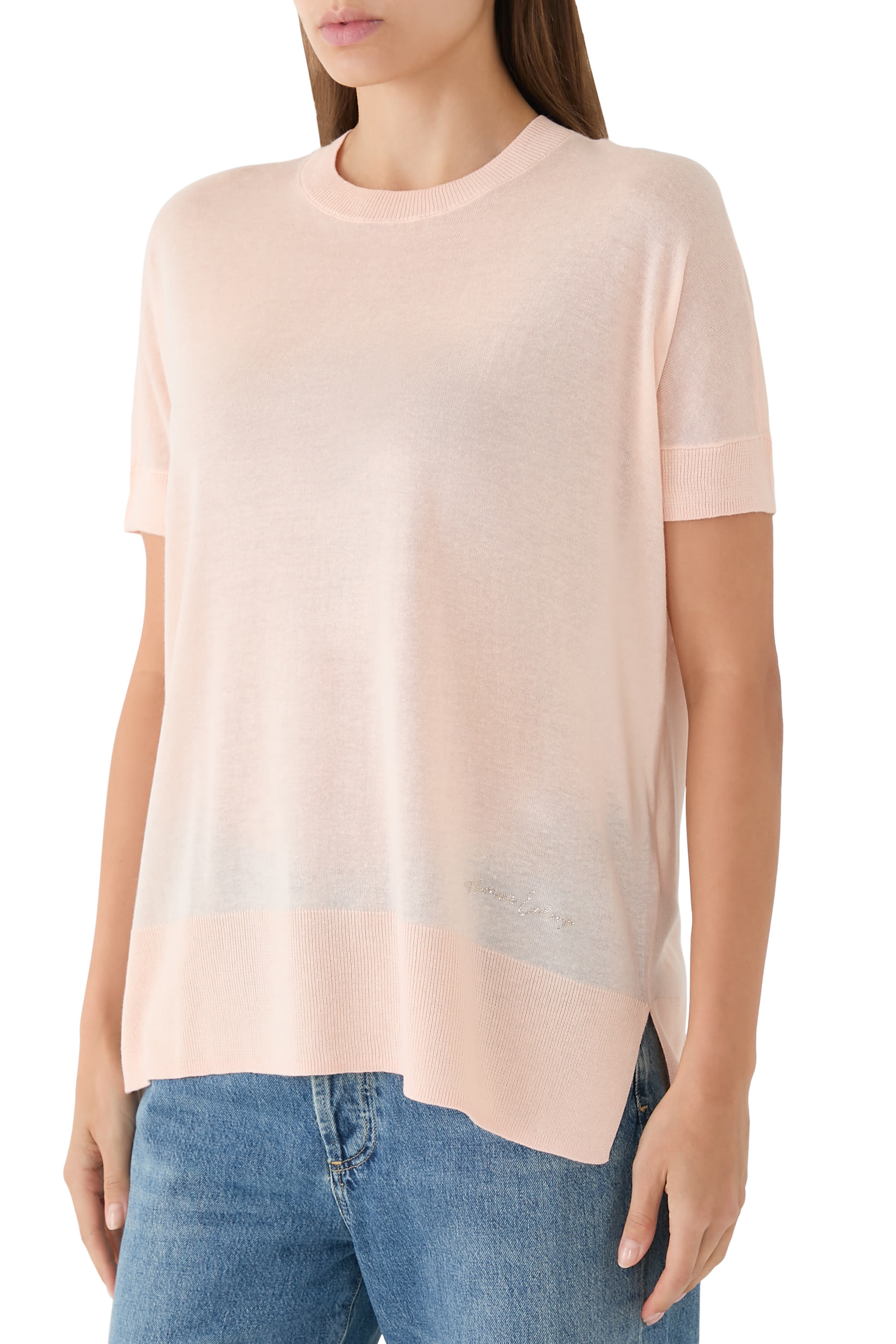 كنزة ذا غريد سيفن ماجيك مونتاين