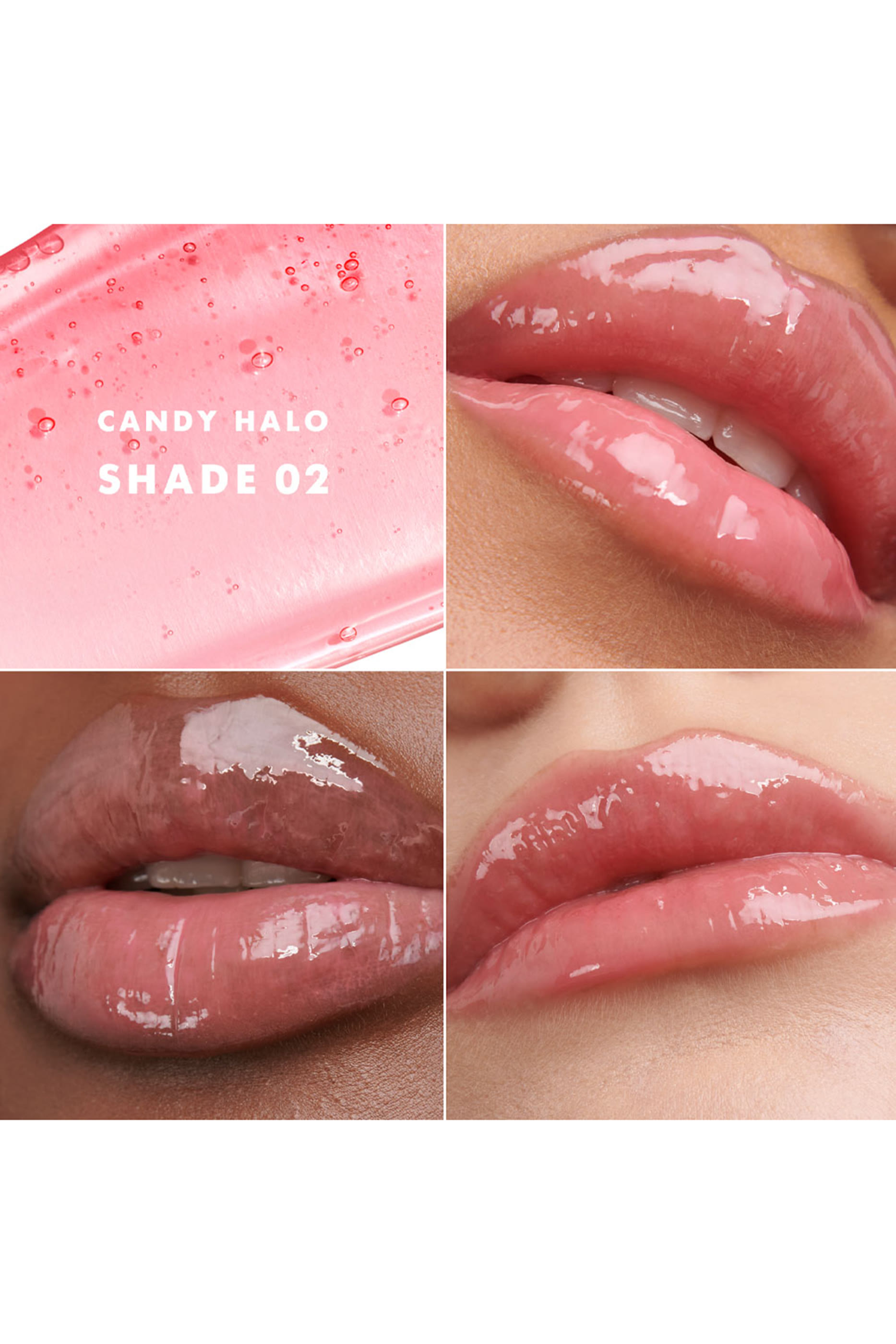 ملمع شفاه بريزما جلاس