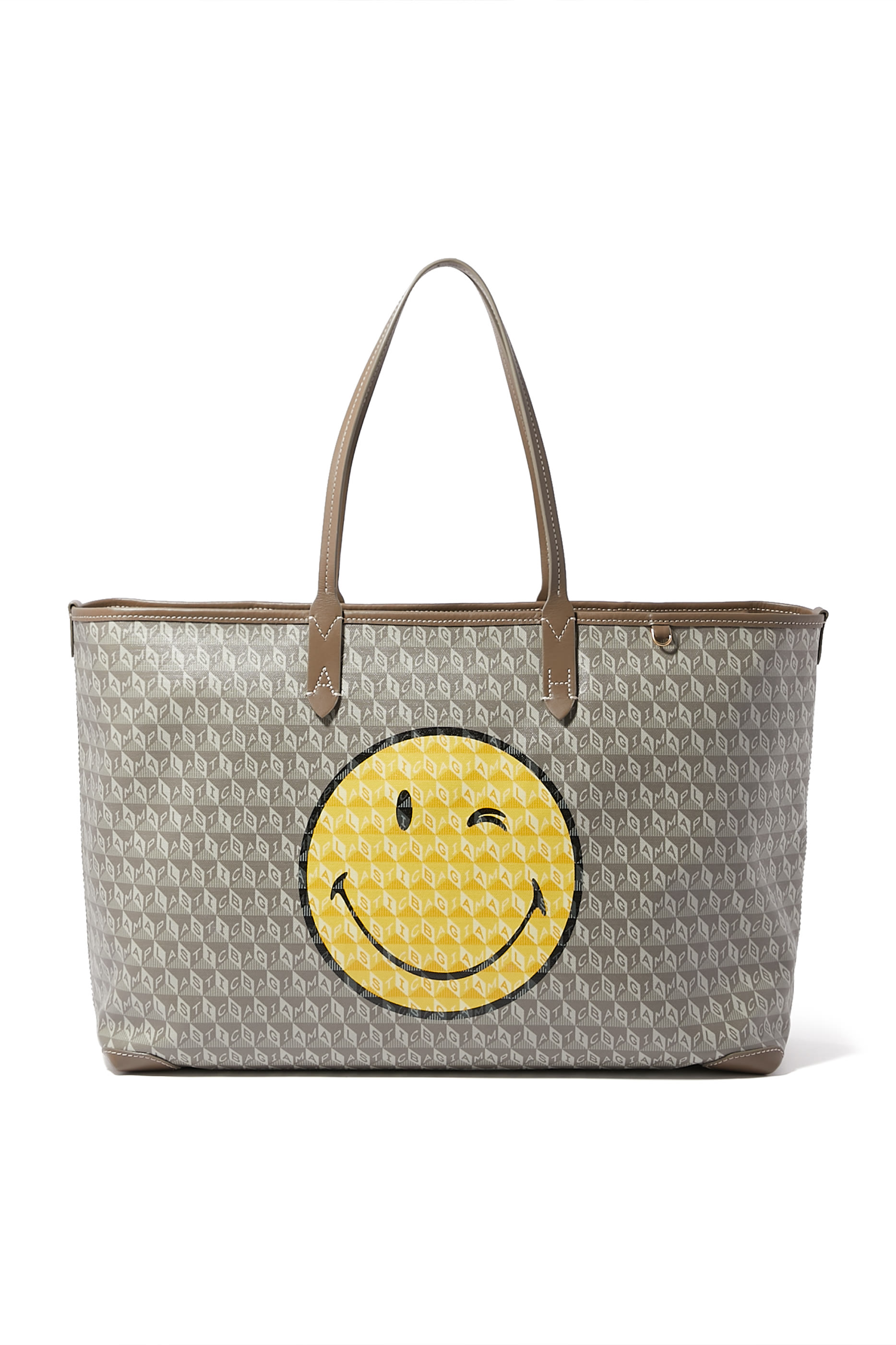 حقيبة يد آي ام ايه بلاستيك بسحاب