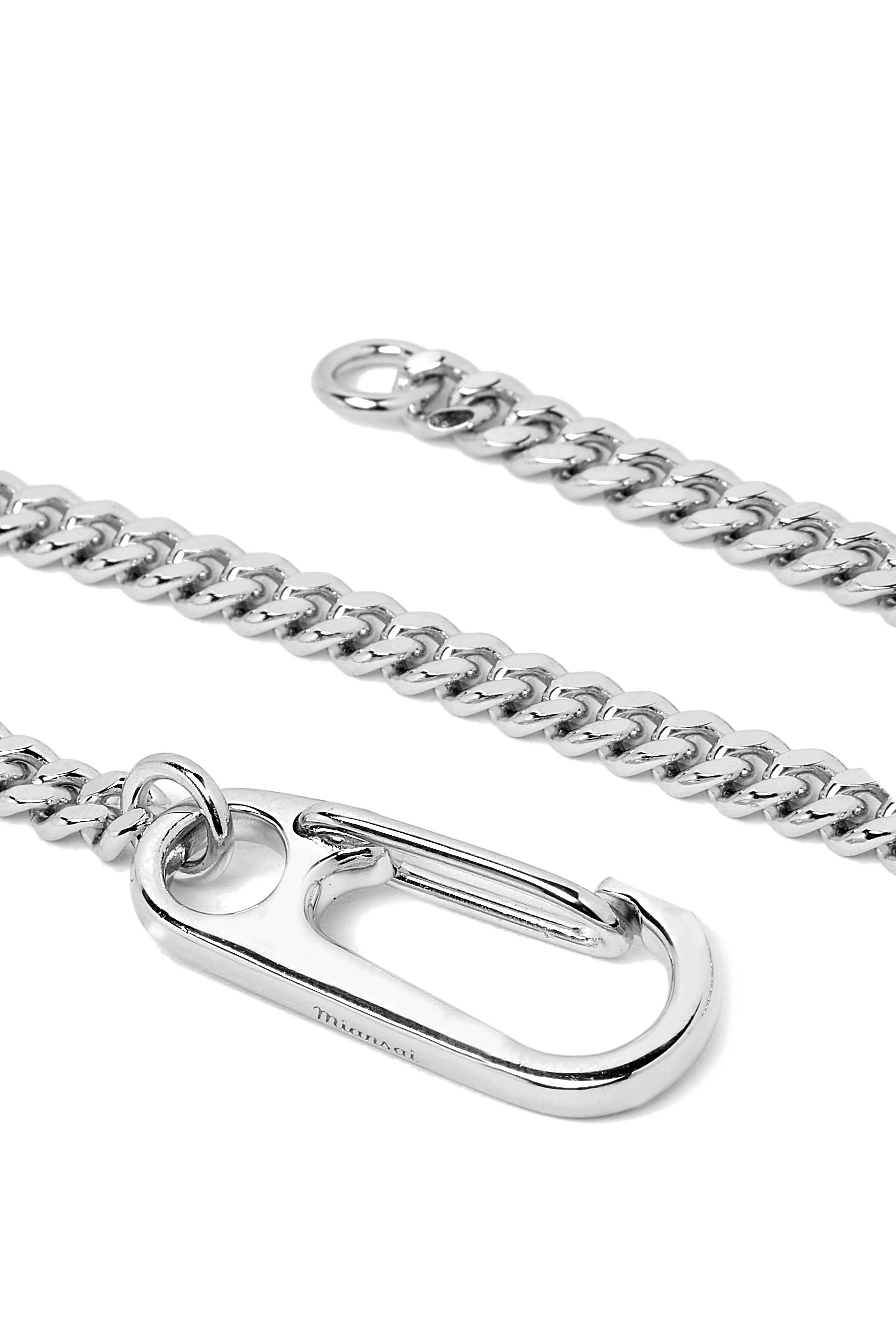 سوار إيرا بتصميم سلسلسة