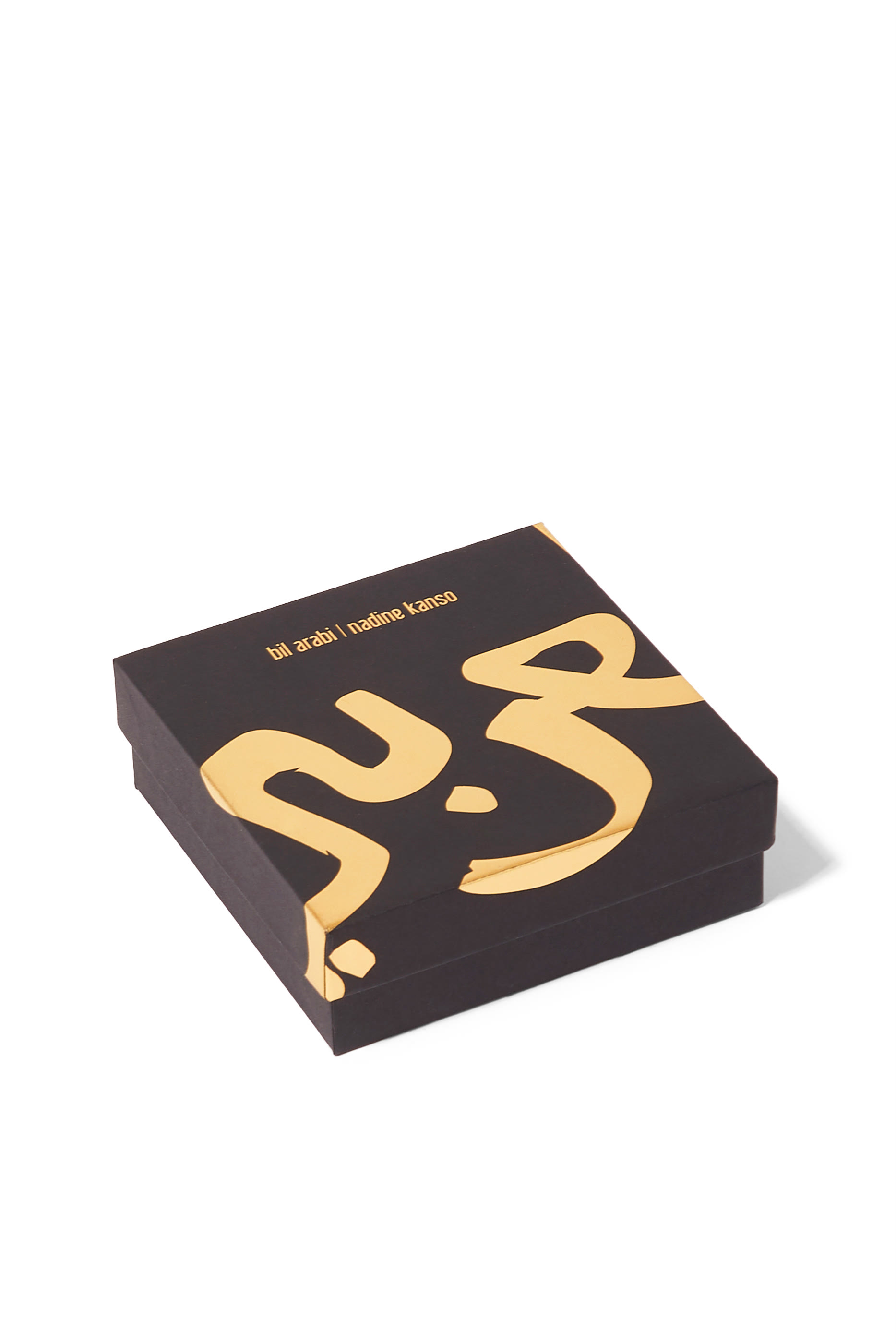 سوار بتصميم كلمة حب ذهب وردي عيار 18