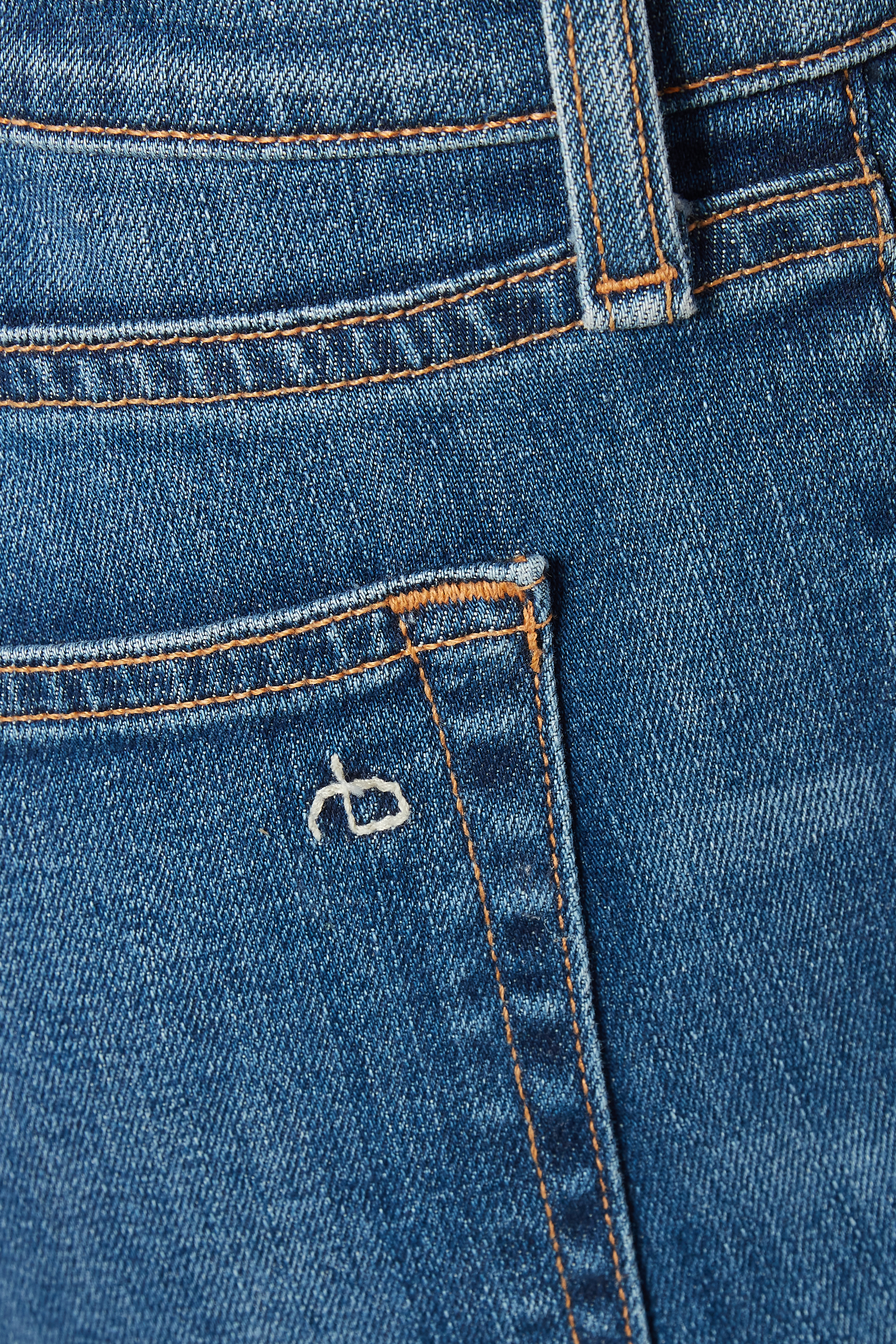 جديد في الخصومات