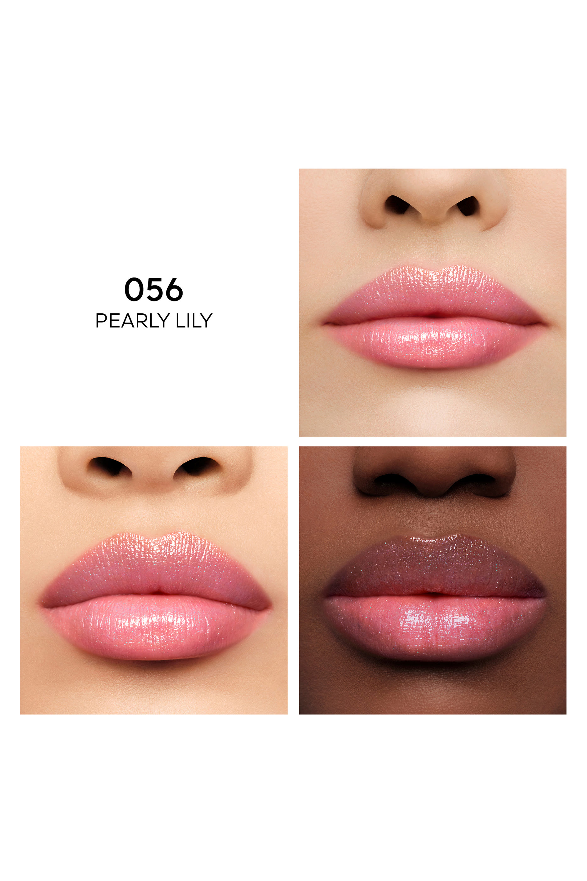 مرطب شفاه كيس كيس بي جلو