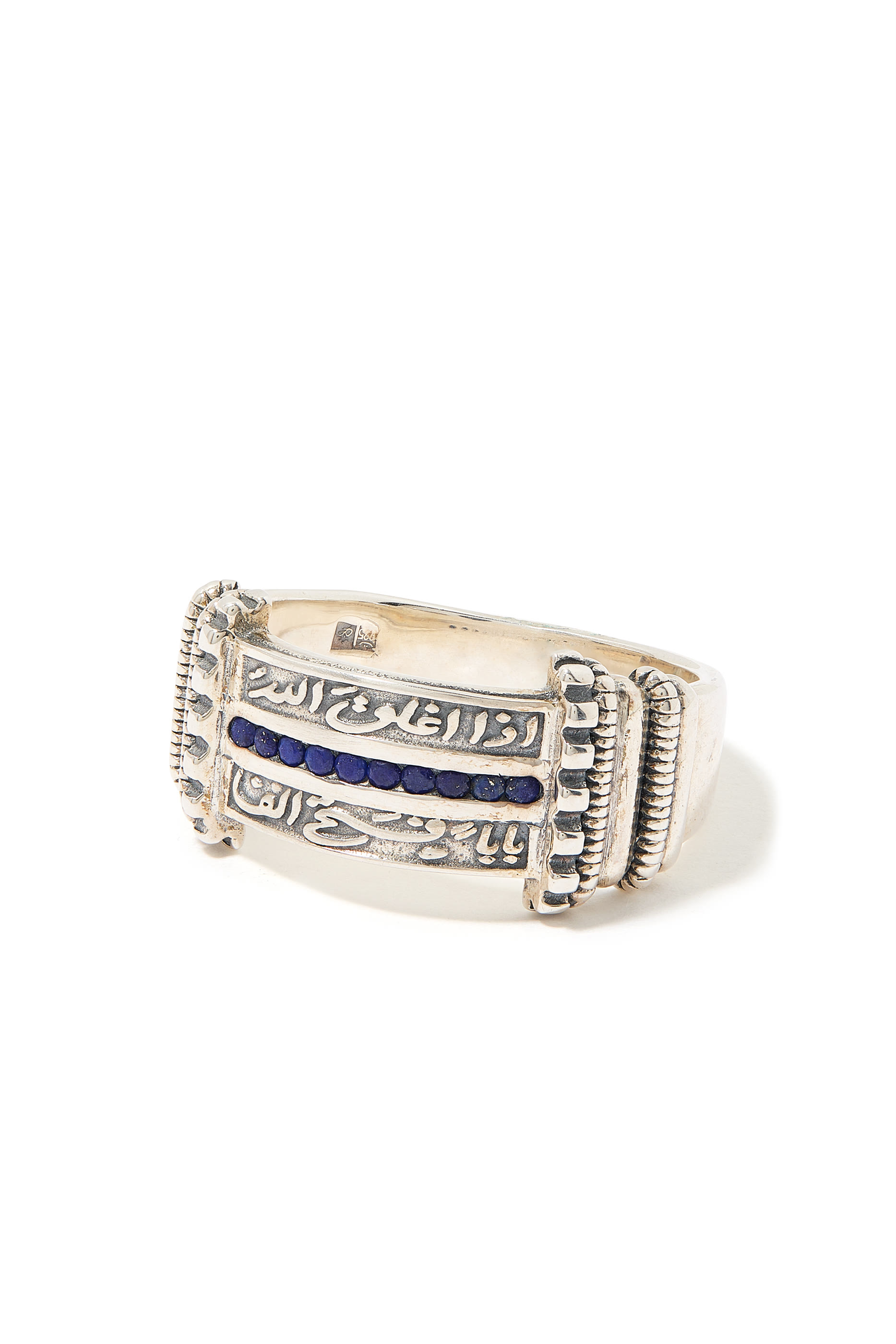 خاتم بعبارة عن الأمل مزين باللازورد، فضة إسترلينية