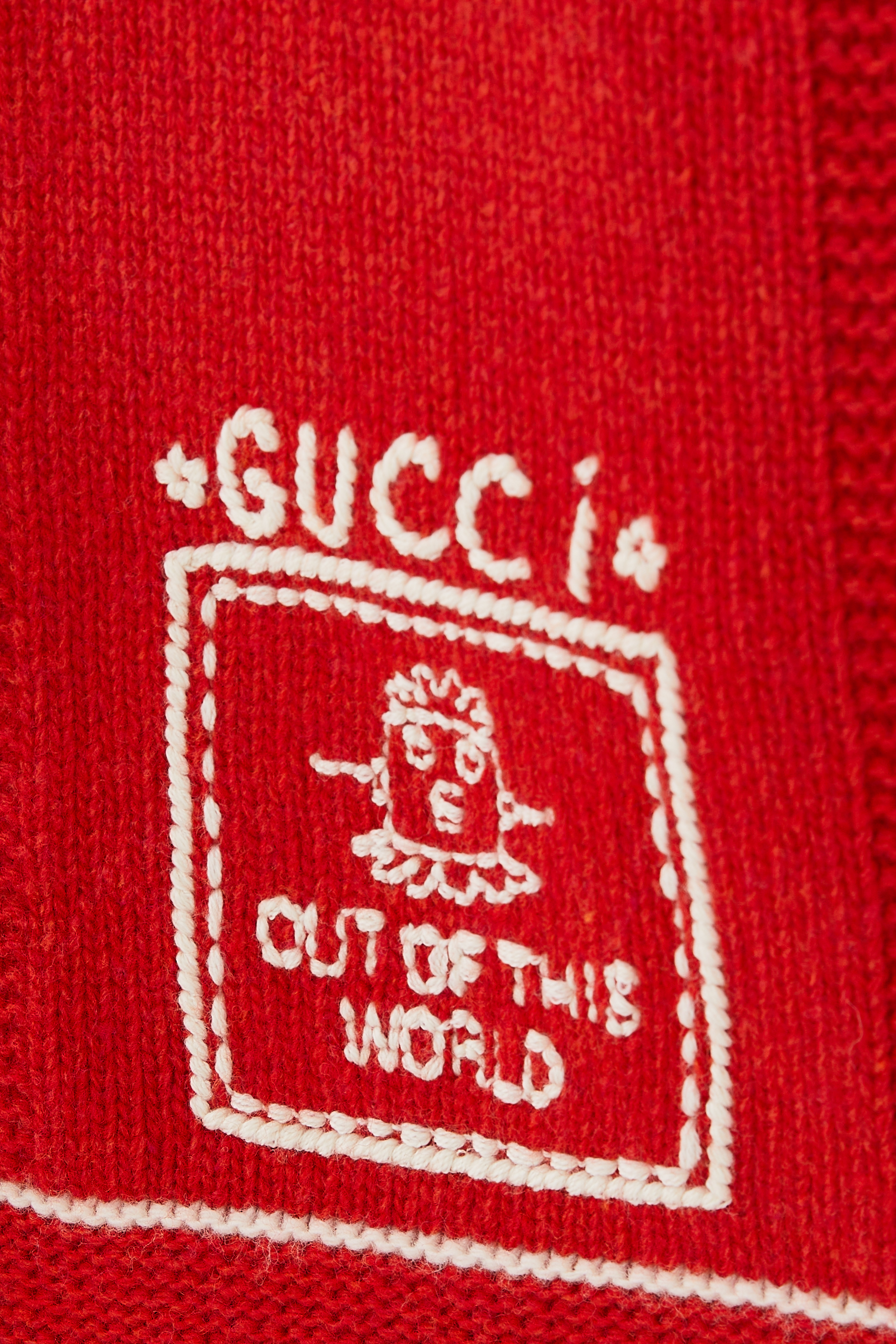 كارديجان للأطفال بتطريز جيتسونز