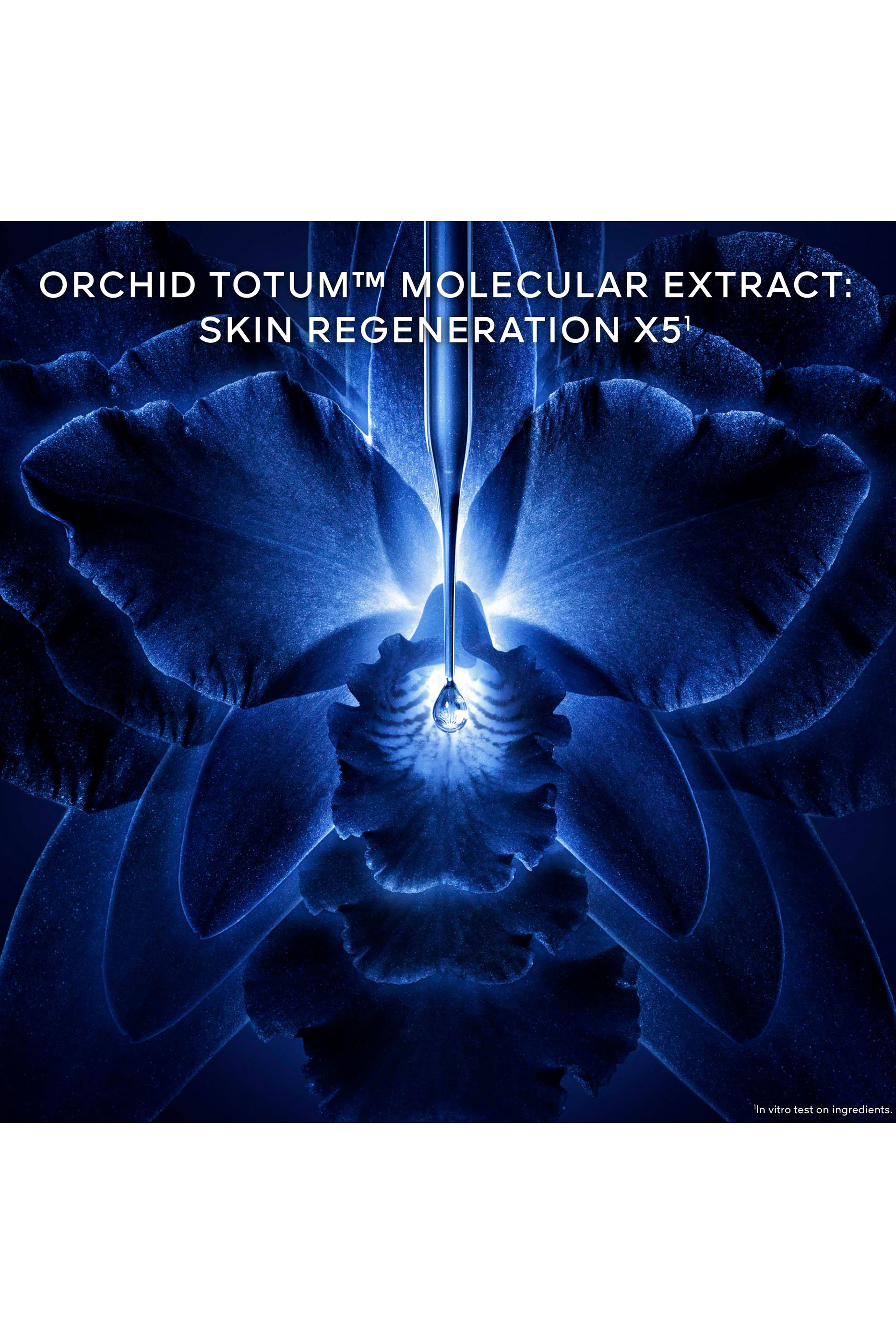 كريم غني أوركيد أمبريال