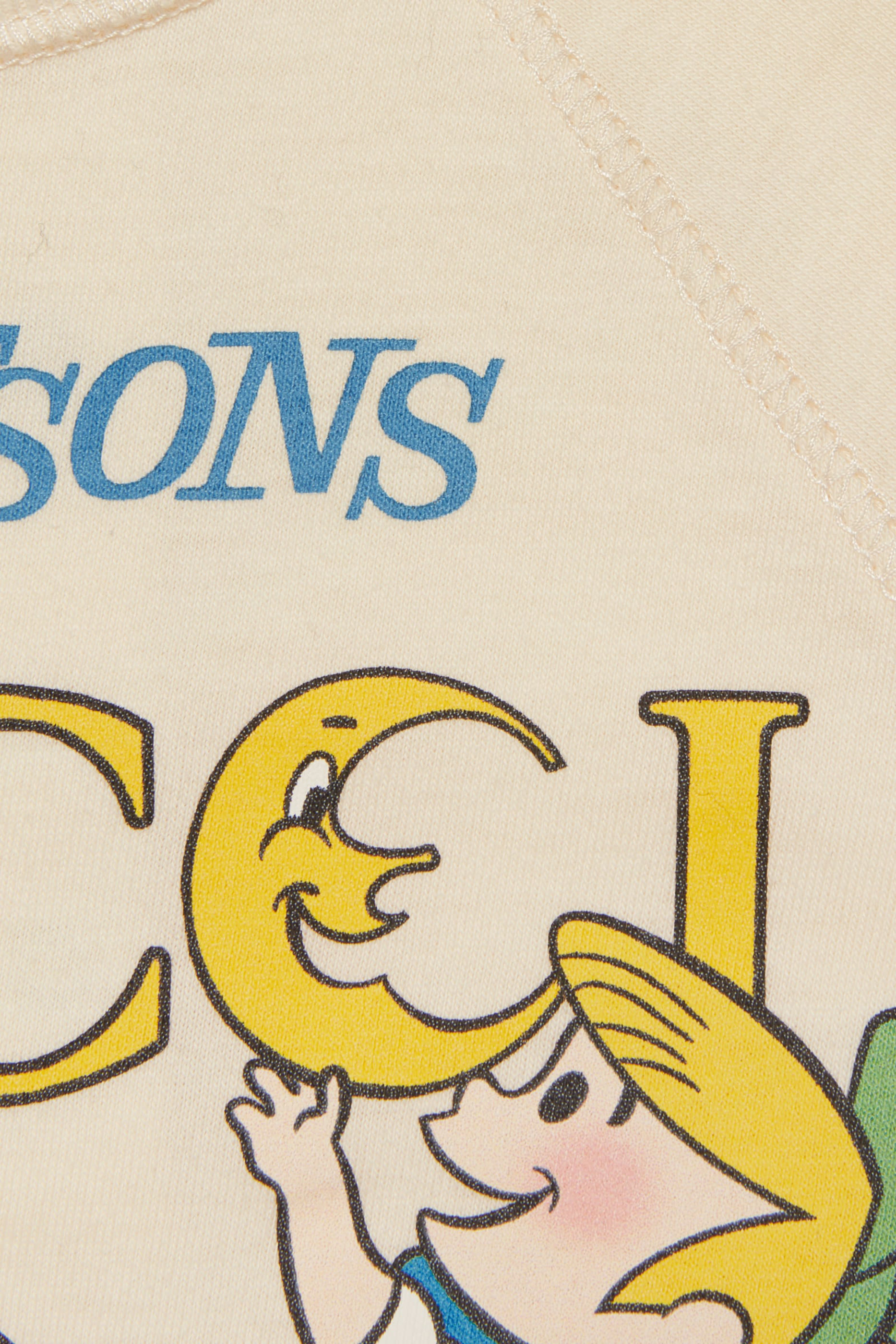 طقم هدايا بودي سوت جيتسونز للأطفال