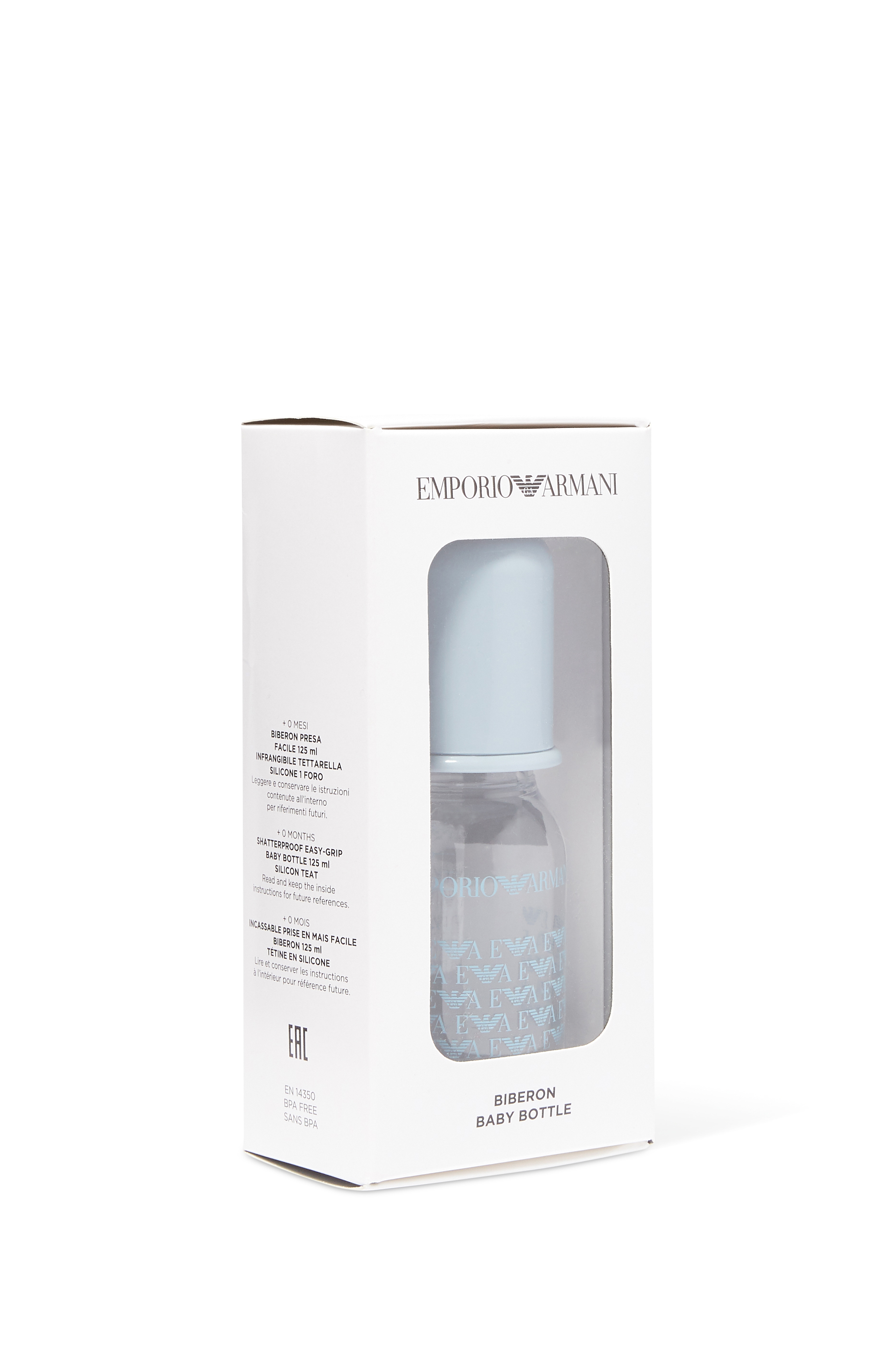 زجاجة رضاعة بشعار الماركة