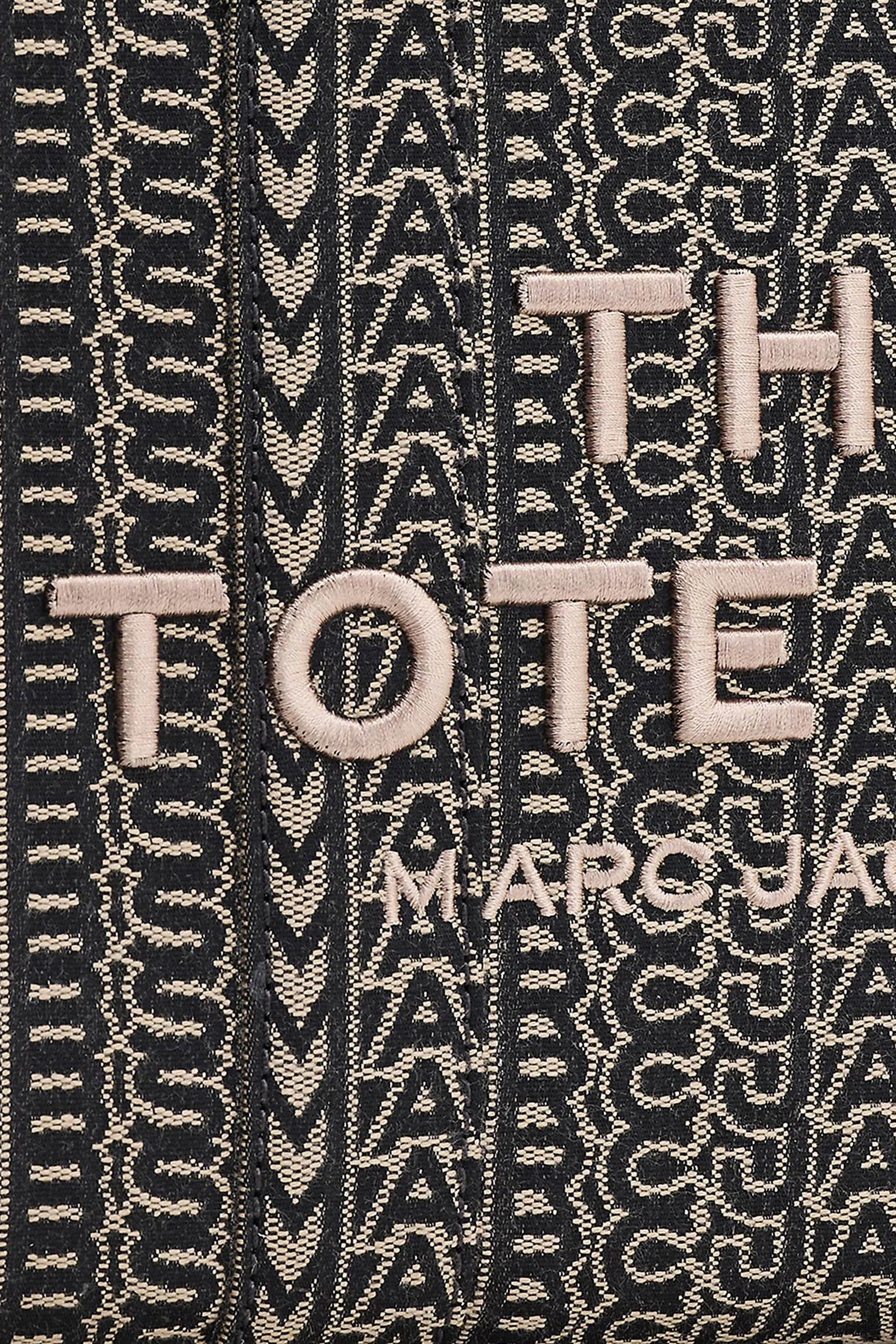 حقيبة يد صغيرة بحروف شعار الماركة جاكار