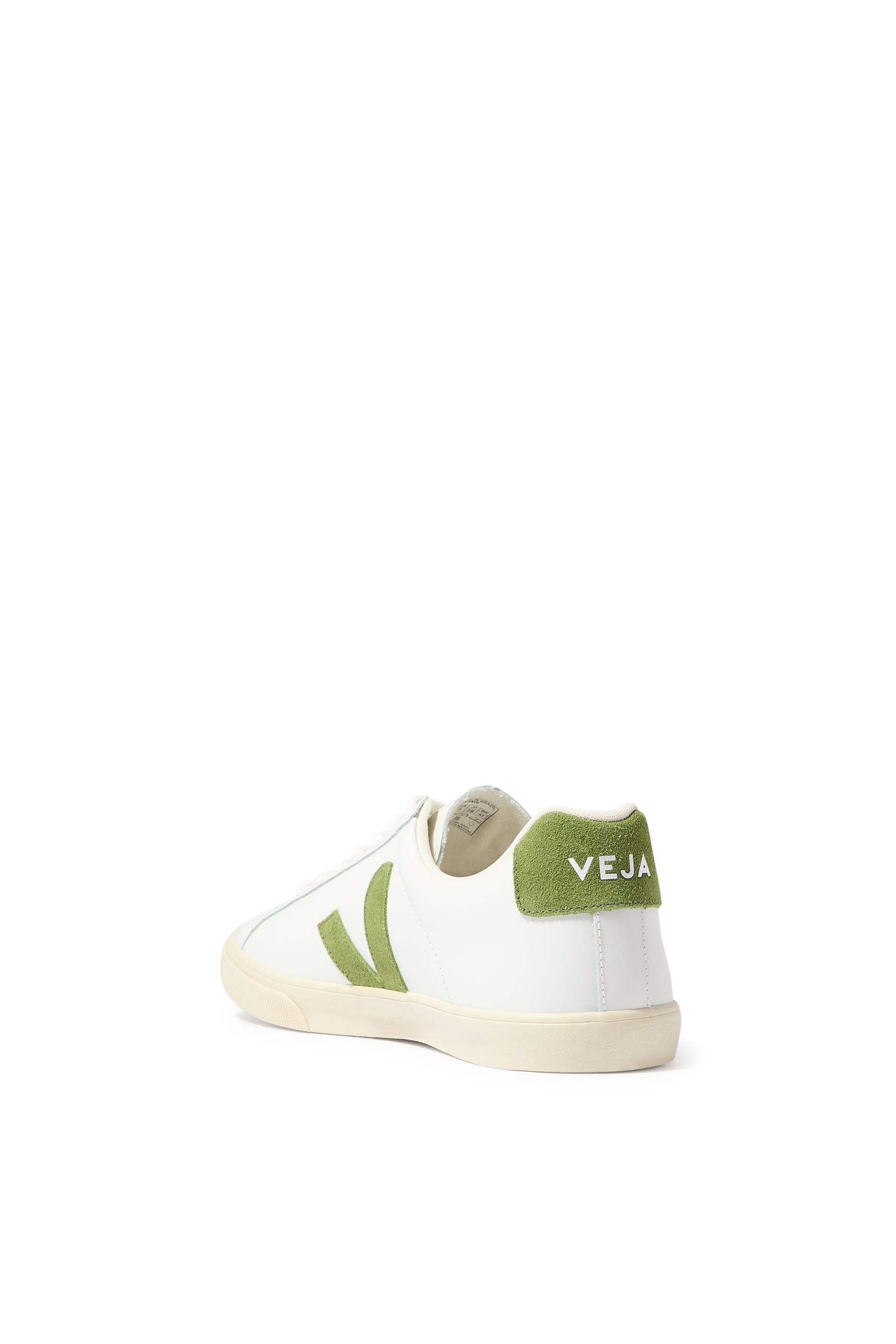 سنيكرز إسبلار جلد