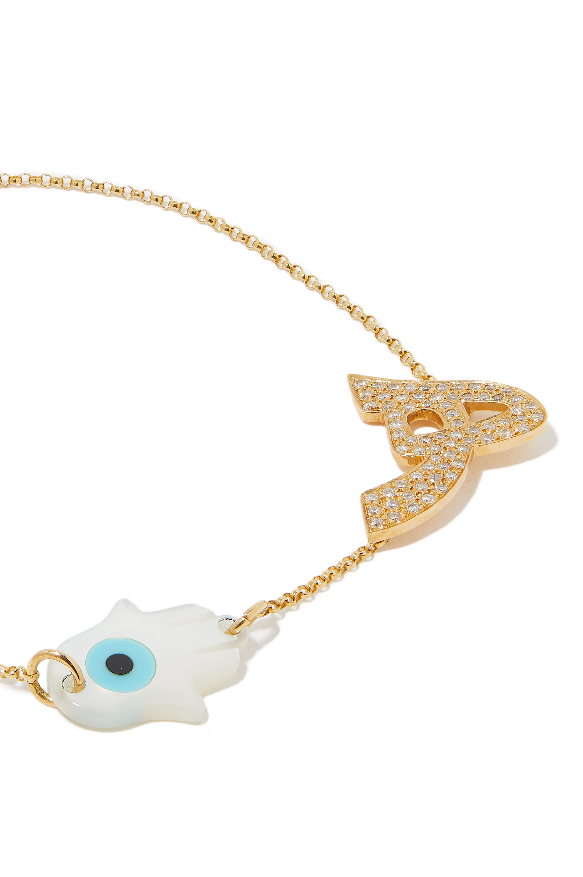 سوار أولا بحلية بتصميم حرف الهاء مرصع بالماس ذهب أصفر عيار 18