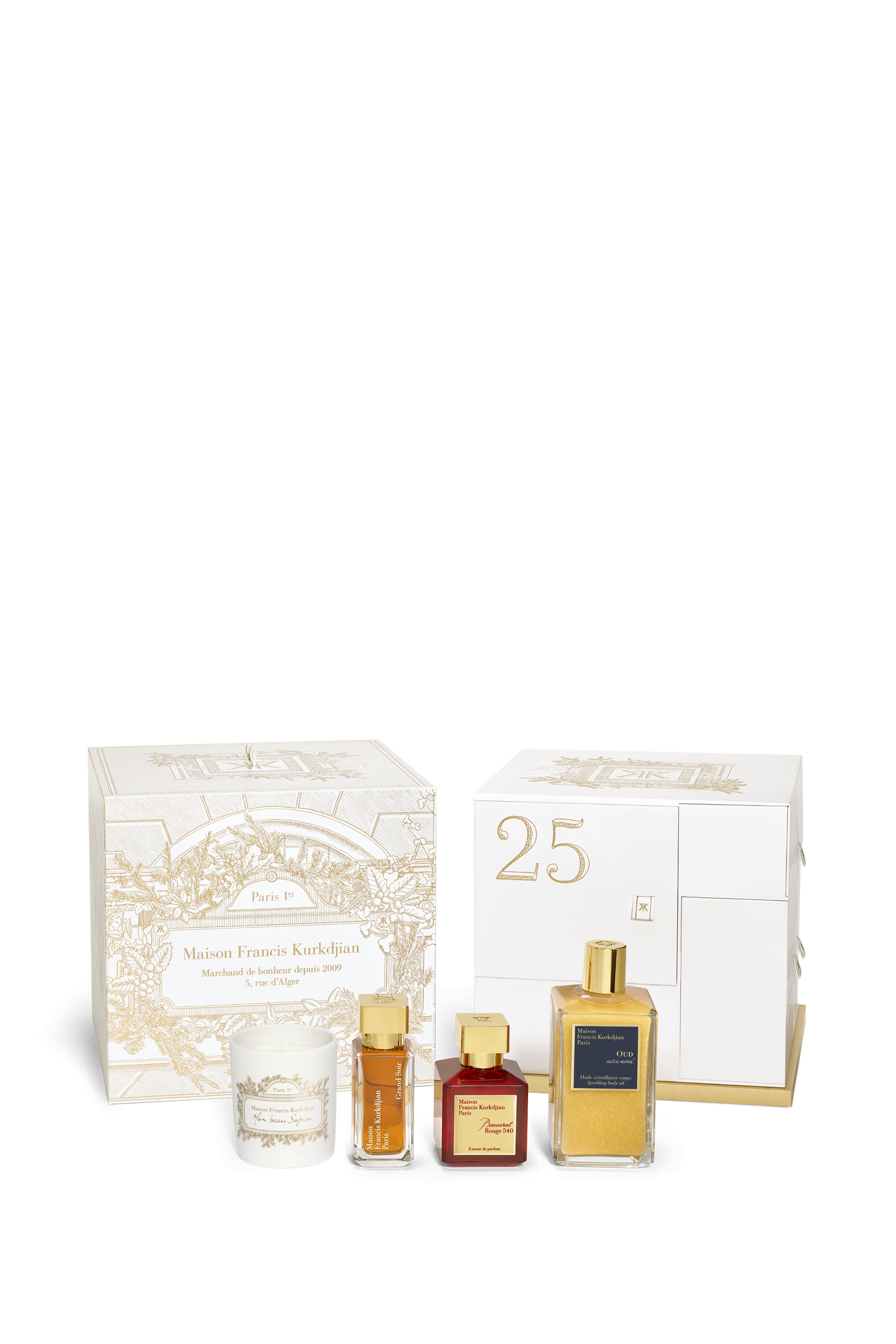 مجموعة هدايا للكريسماس، 7 قطع