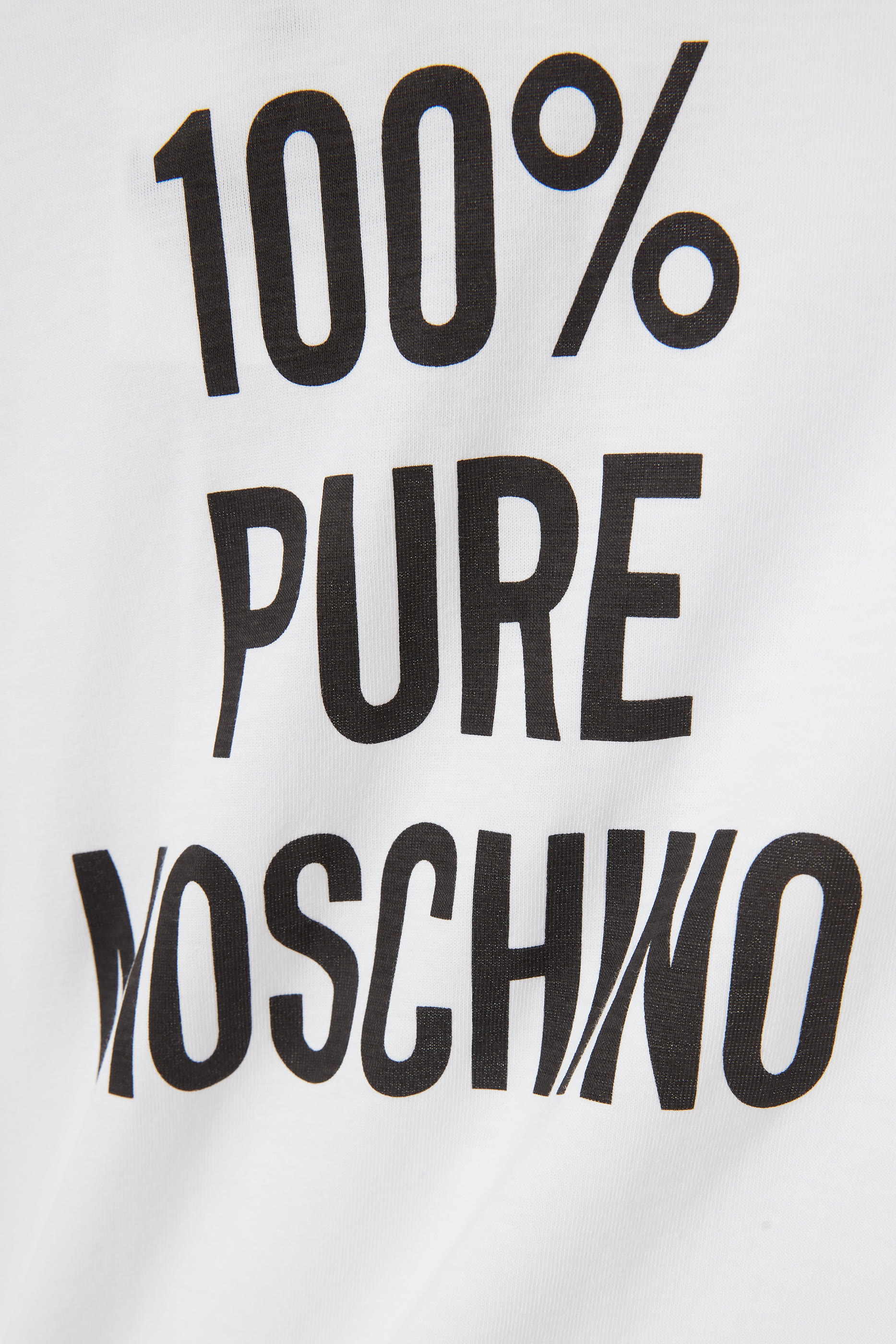 تيشيرت قطن للأطفال بشعار الماركة