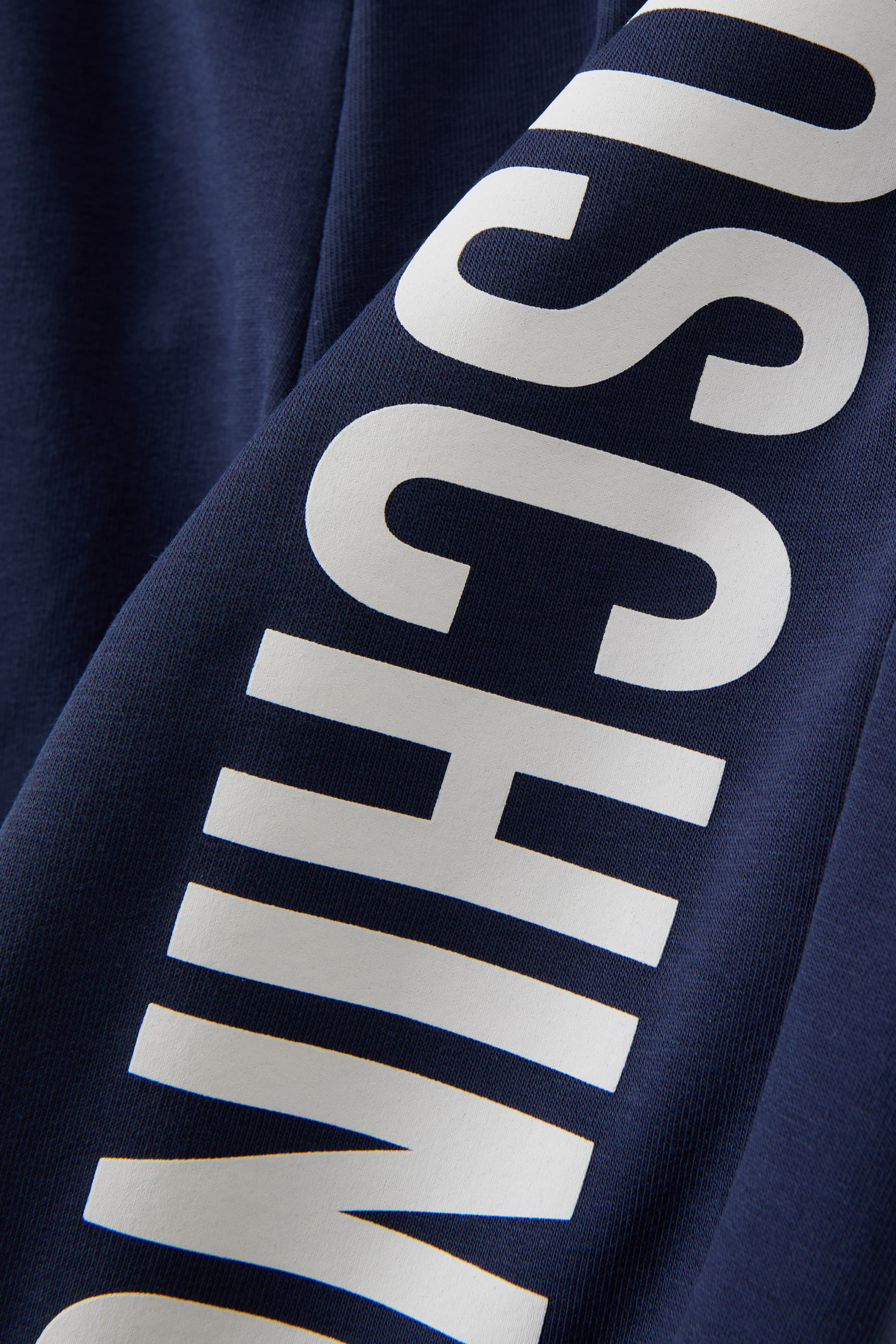 شورت جرسيه بشعار الماركة للأطفال