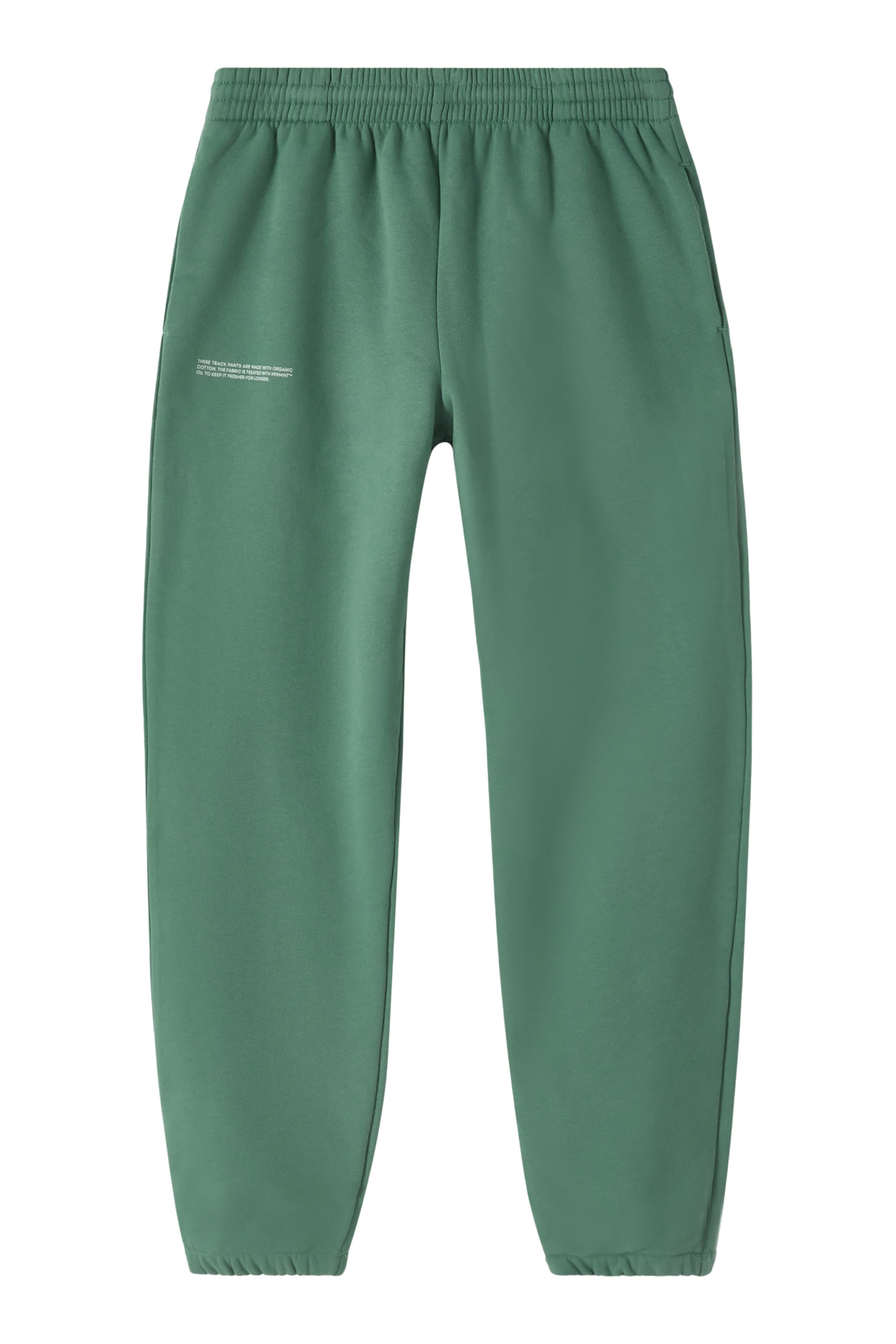 بنطال رياضي 365 قطن للأطفال