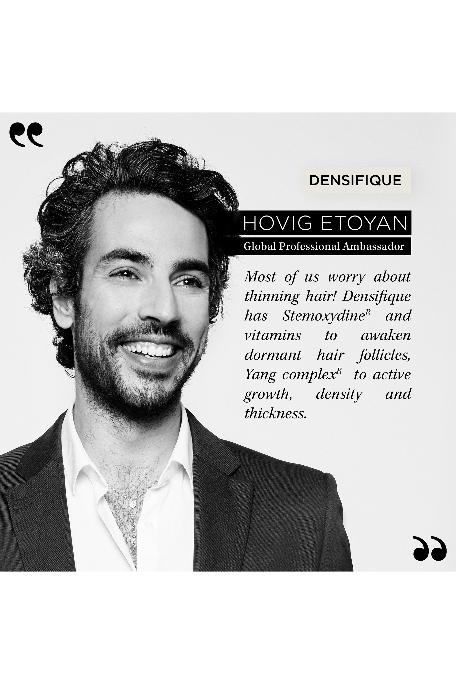 موس للشعر دينسيفيك دينسيمورفوس