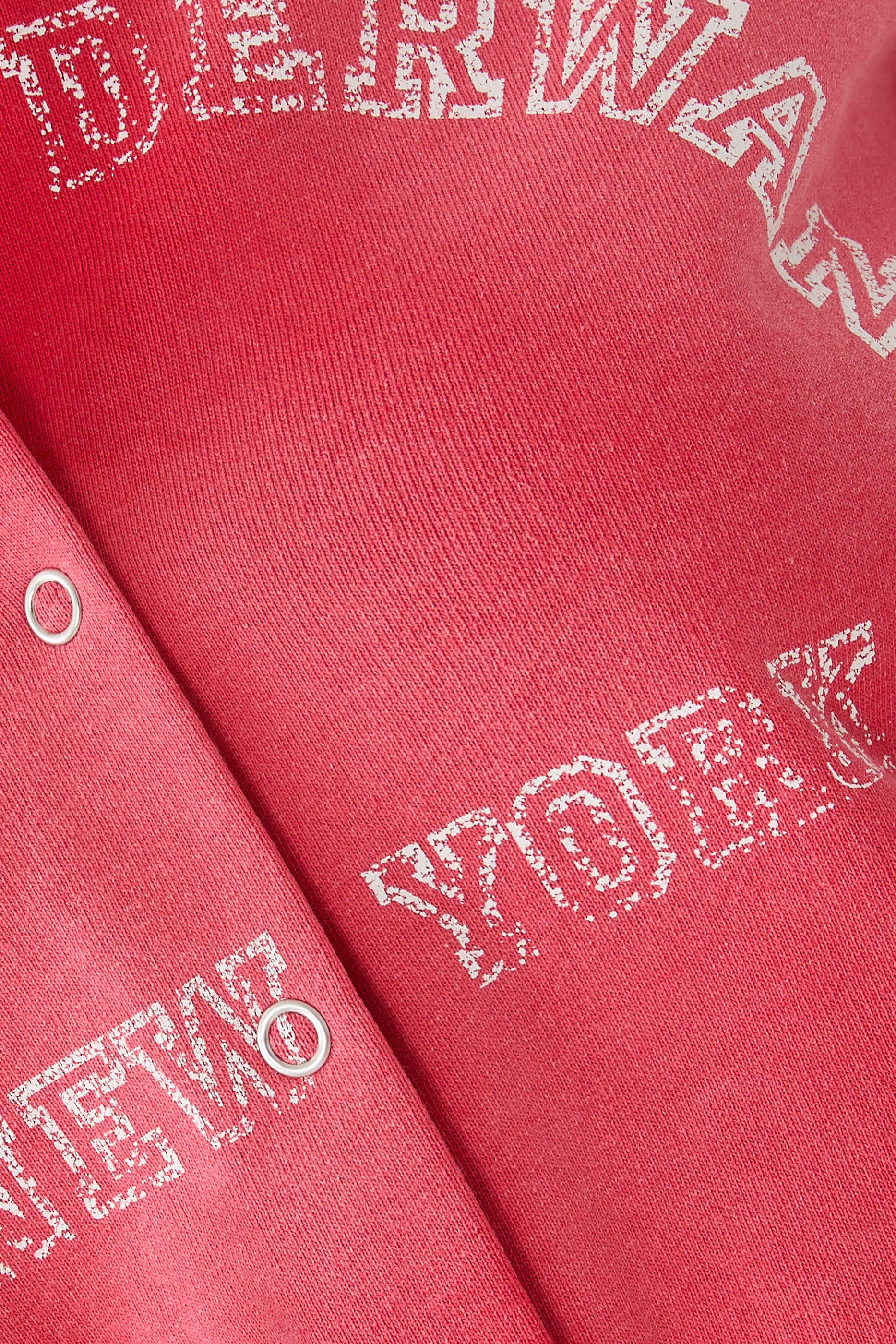 كارديغان شرانكن قطن تيري