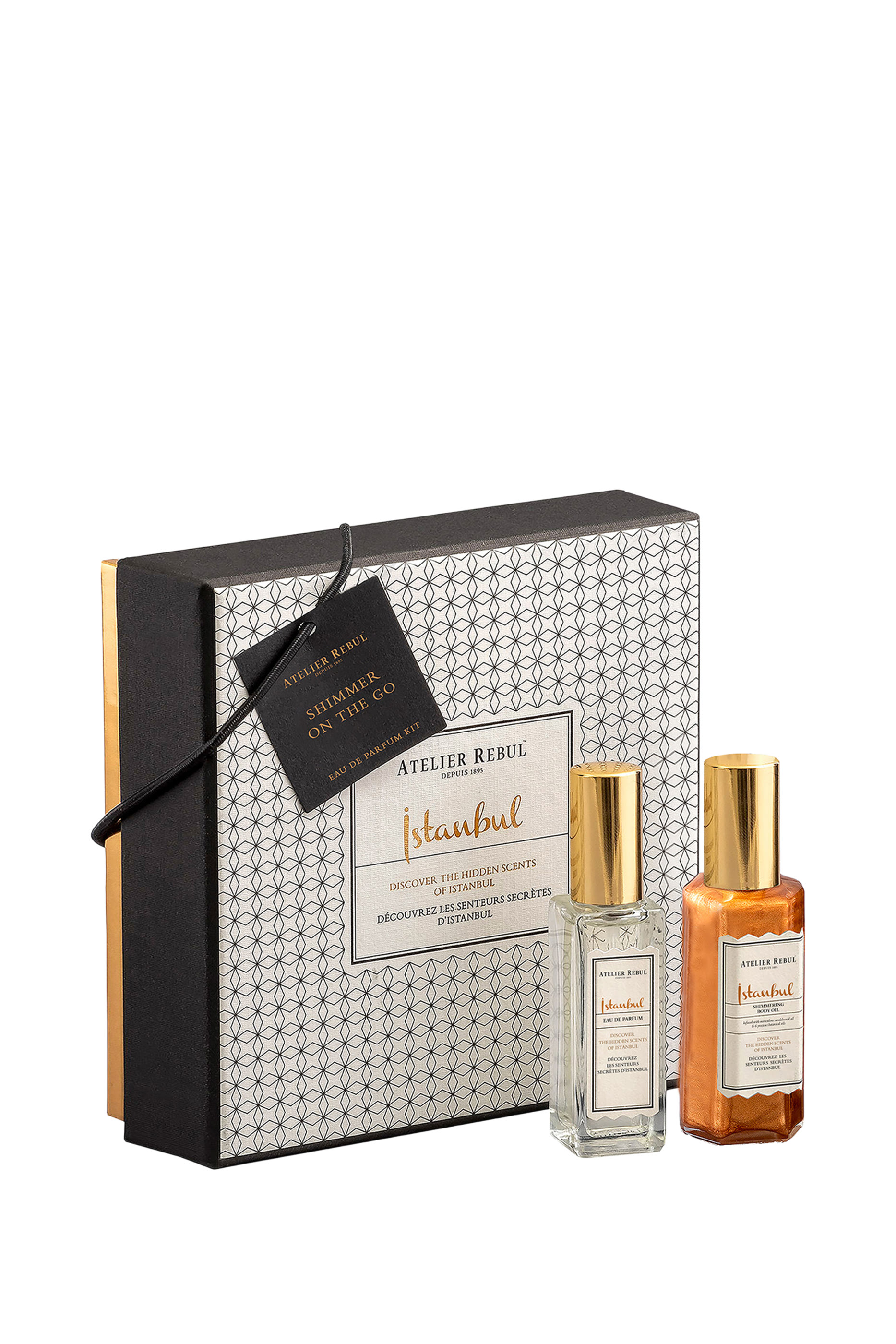 مجموعة أو دو بارفان اسطنبول شيمر أون ذو غو