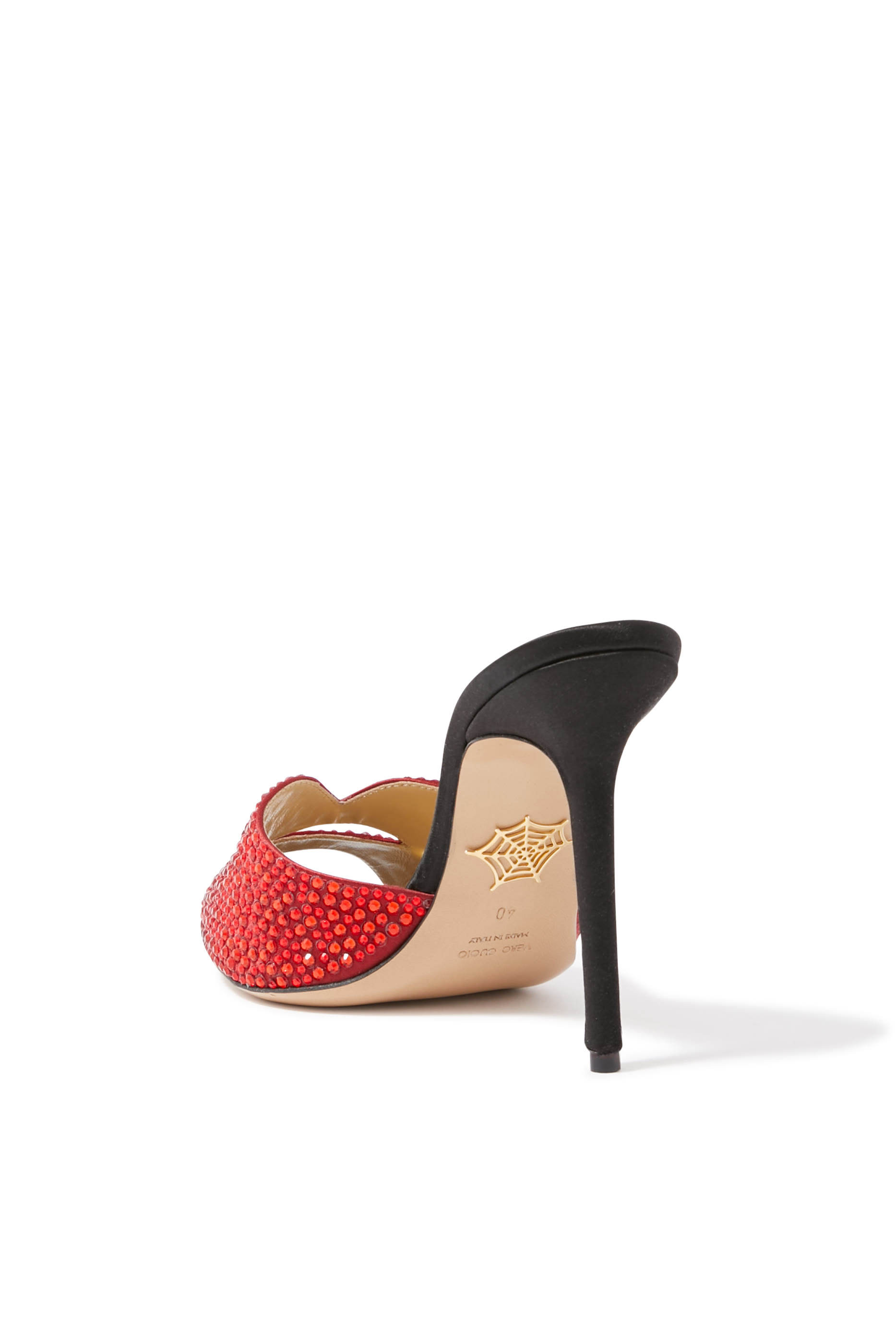 حذاء كيس مي فيت 95 مفتوح من الخلف