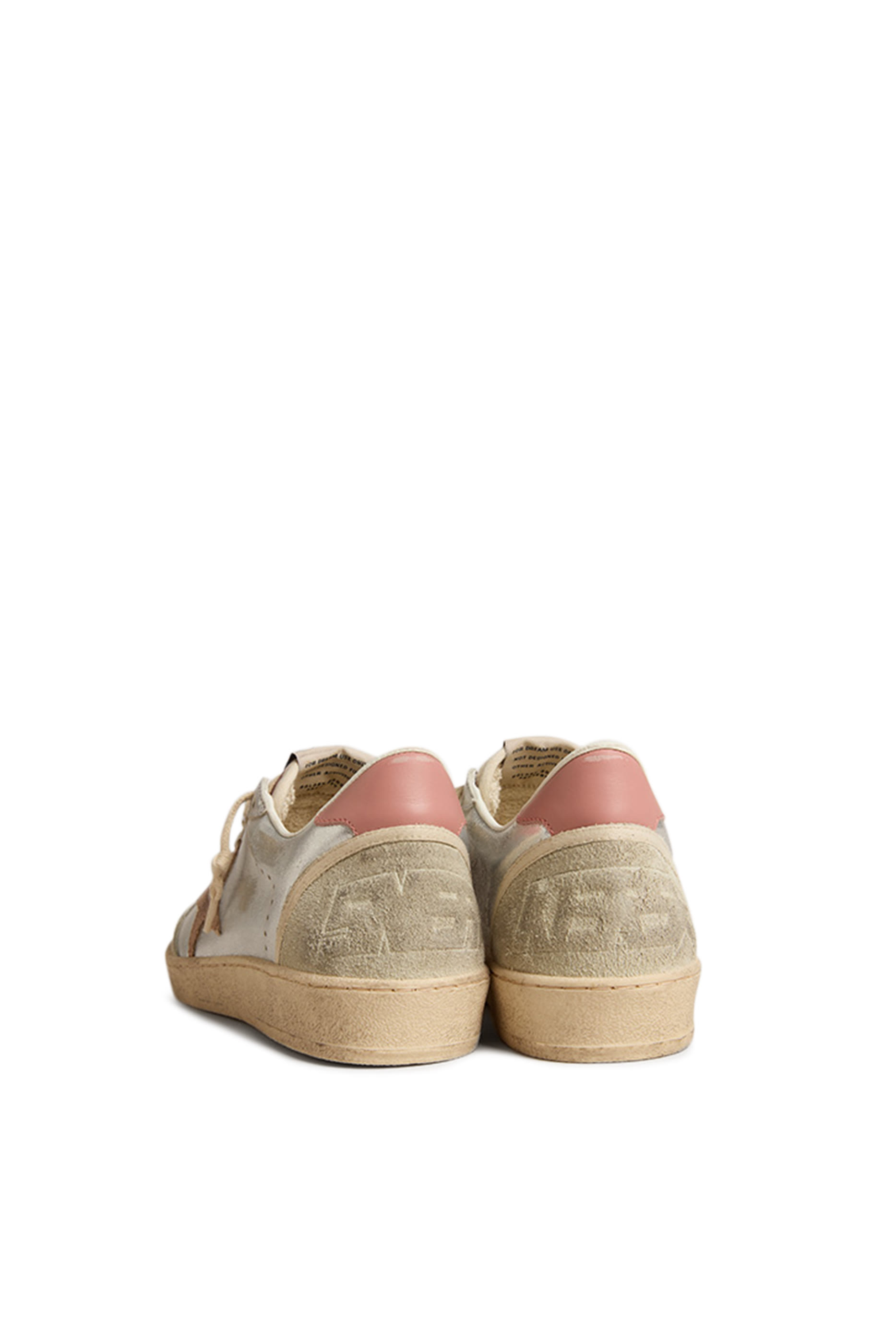 سنيكرز بول ستار