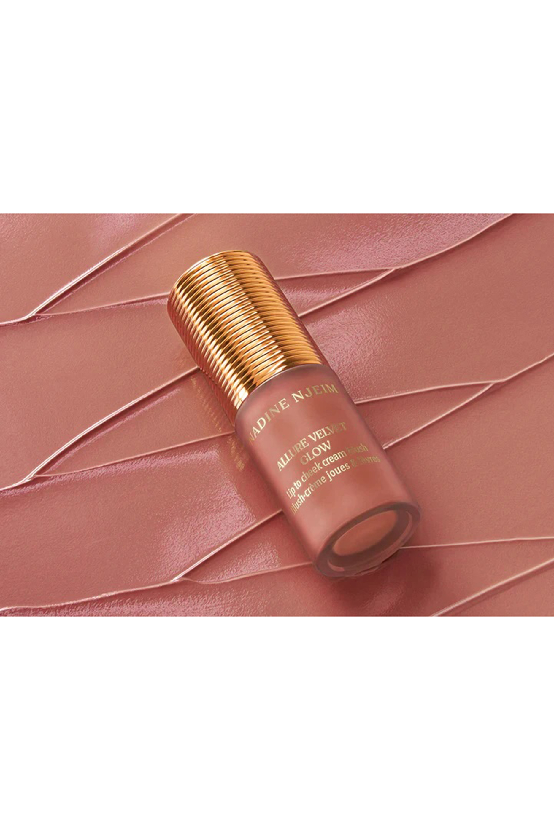 أحمر خدود كريمي للشفاه والخدود - ألور فيلفيت جلو