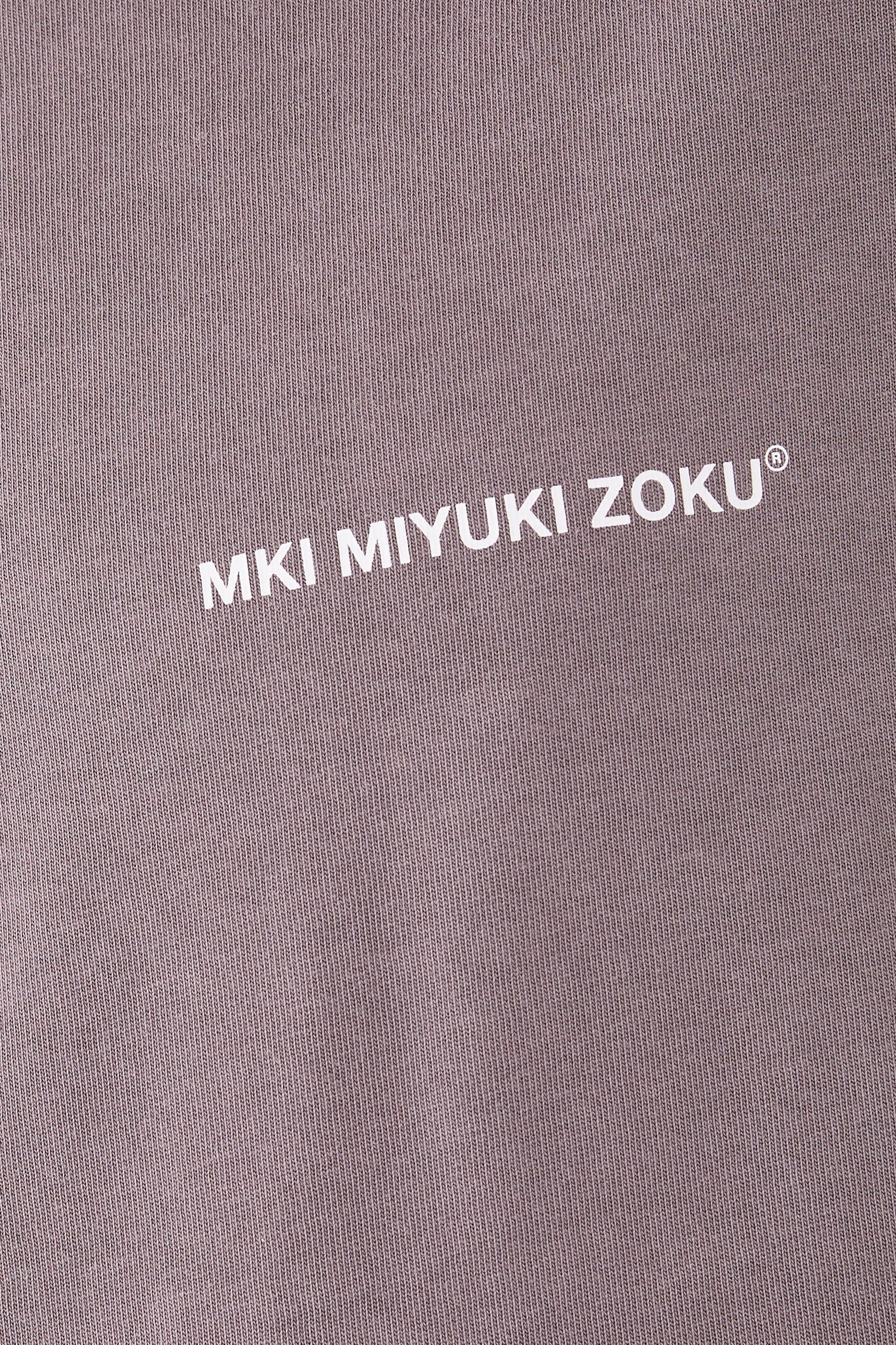 تيشيرت يونفورم