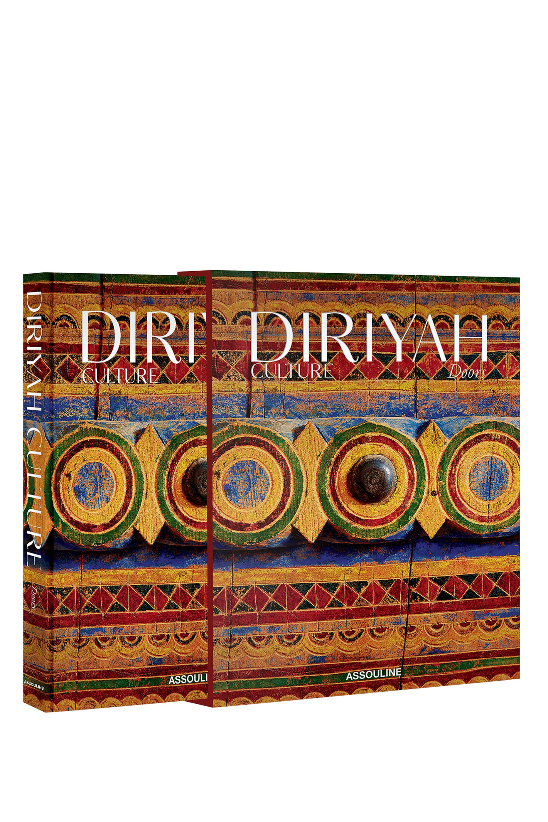 كتاب ديريا دورز